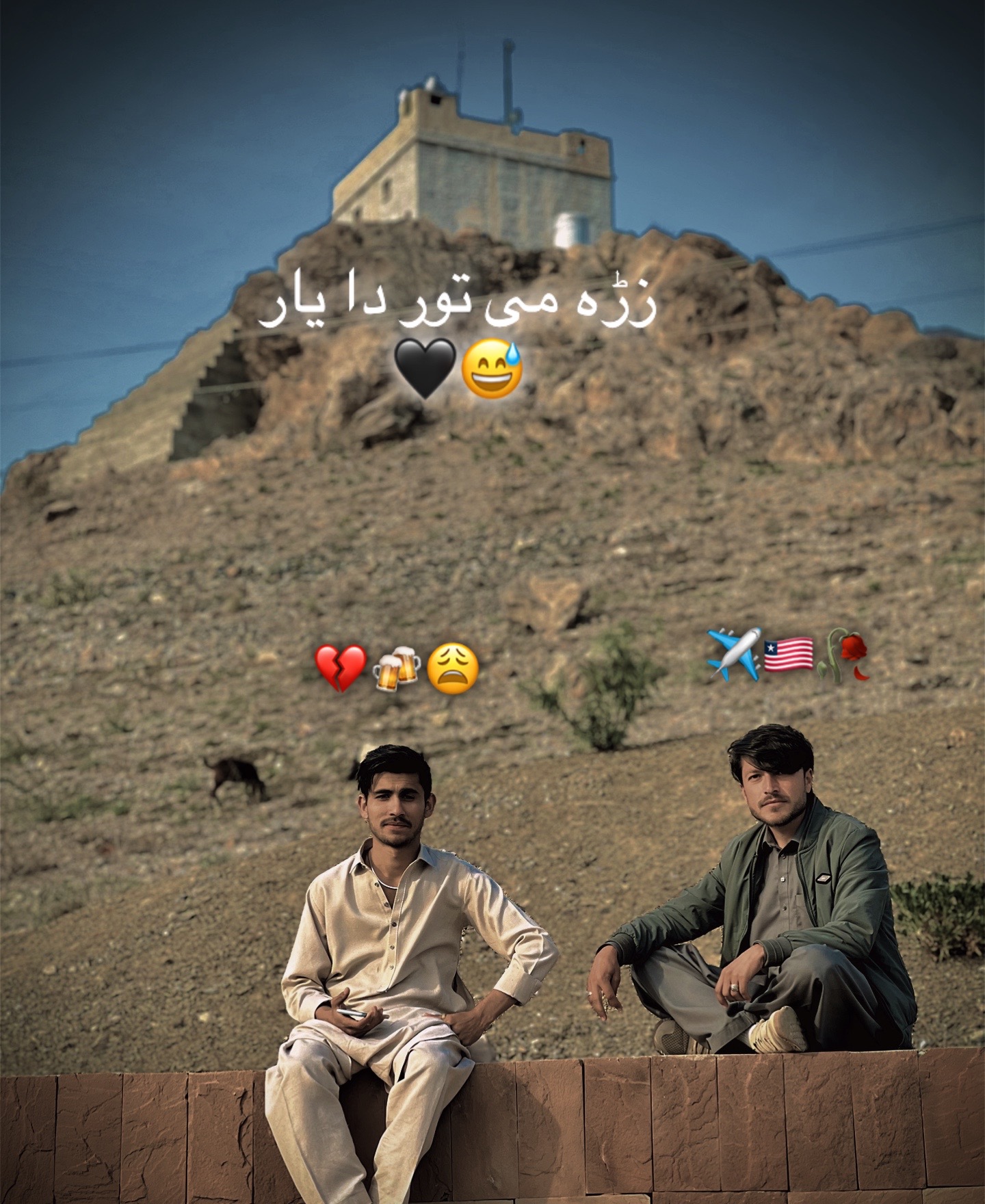 @🚔👑 راجو بائ ُُ۔ ⛓️✈️