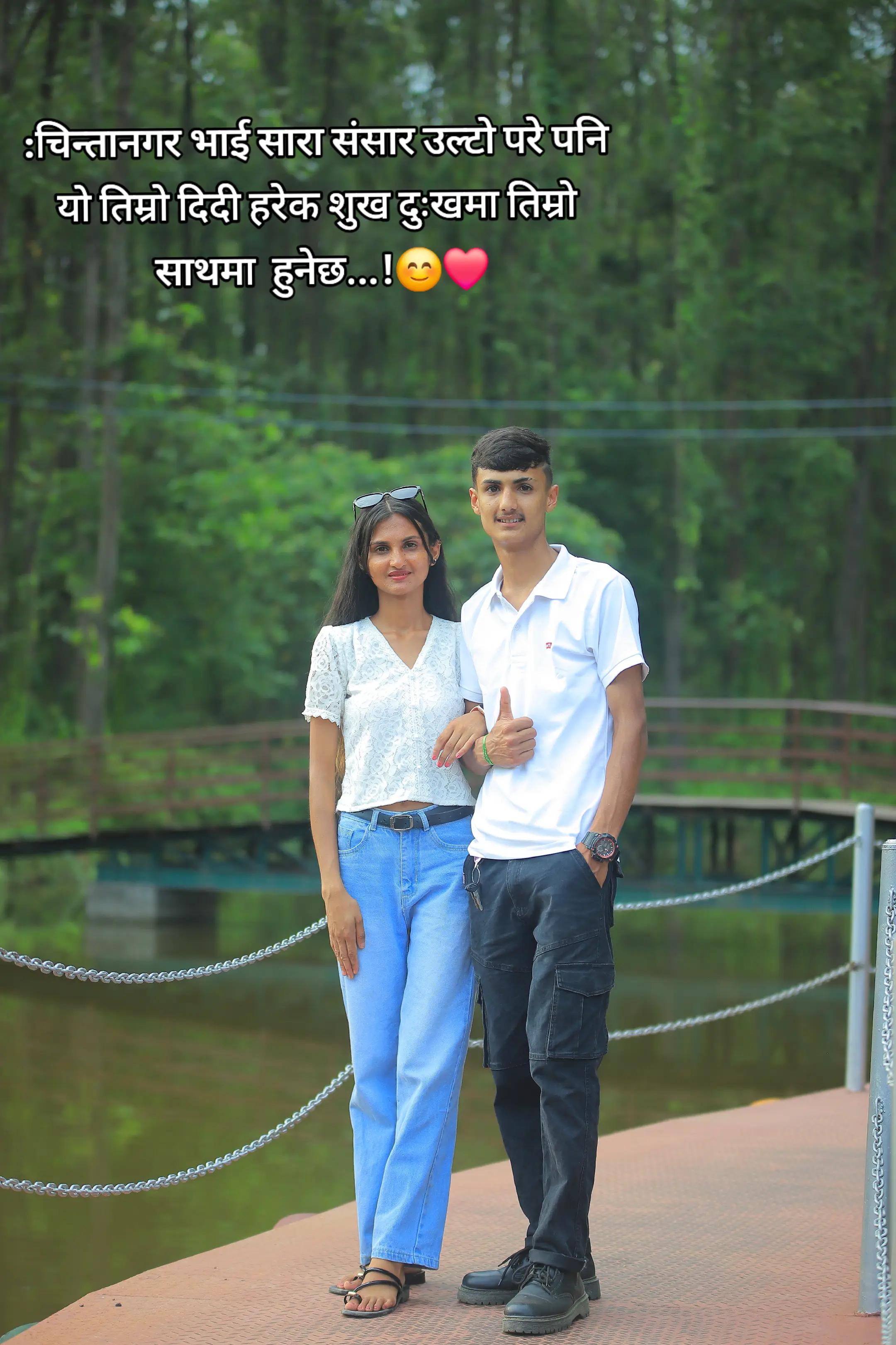 @MANISHA🌹