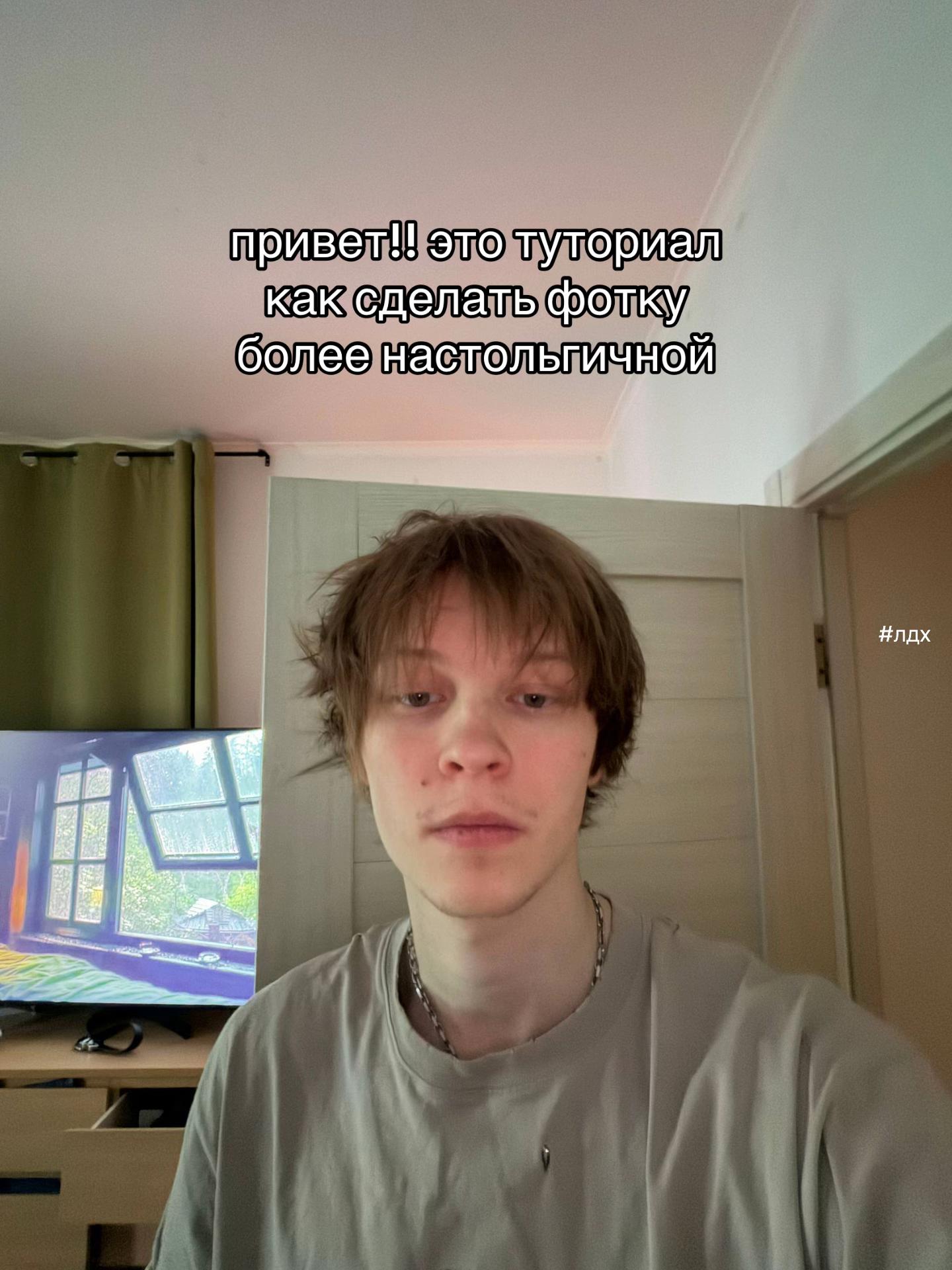 @𝗅𝖽𝗁²²⁸