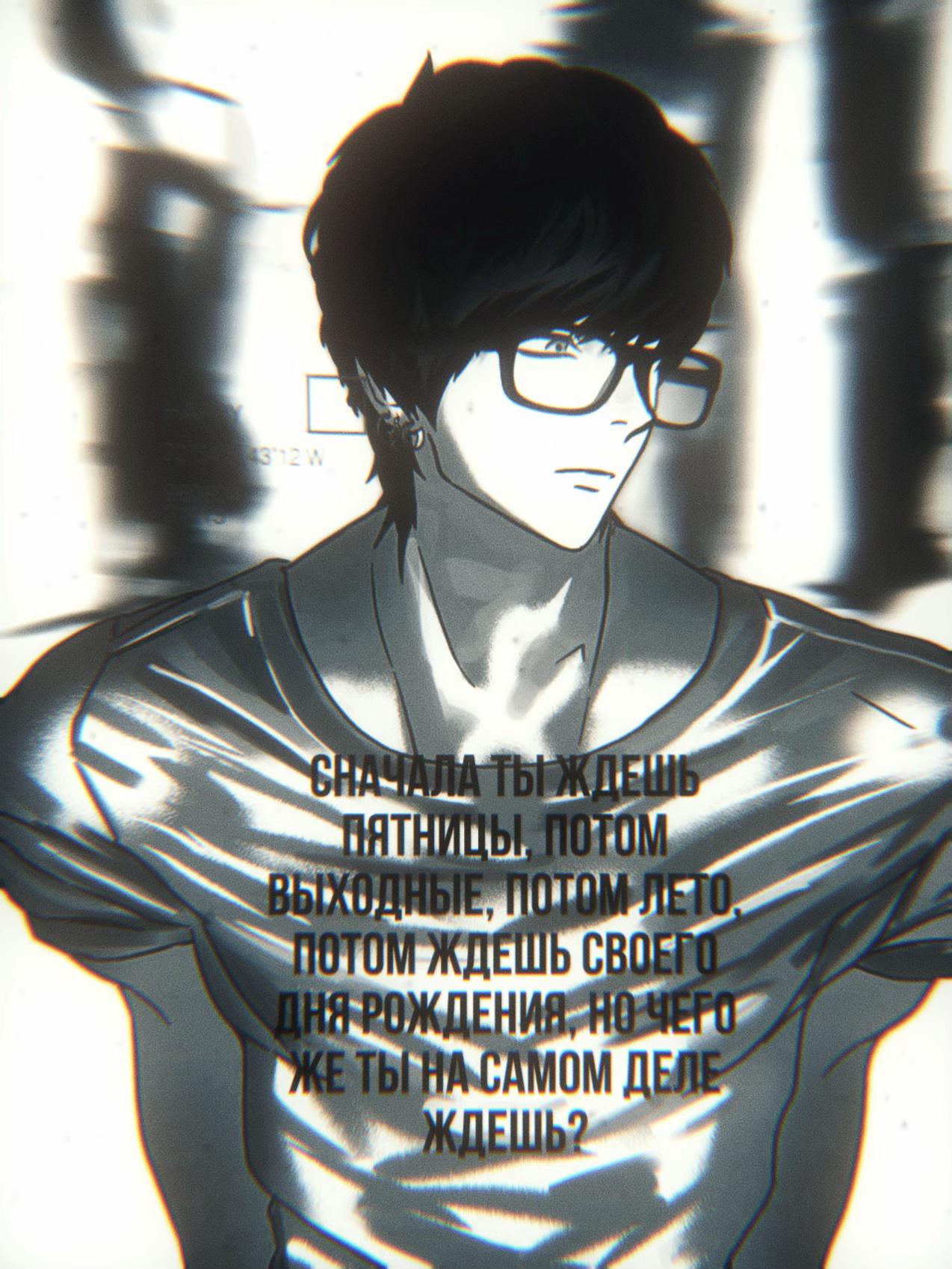@𝗕𝗷 𝗔𝘃𝗶