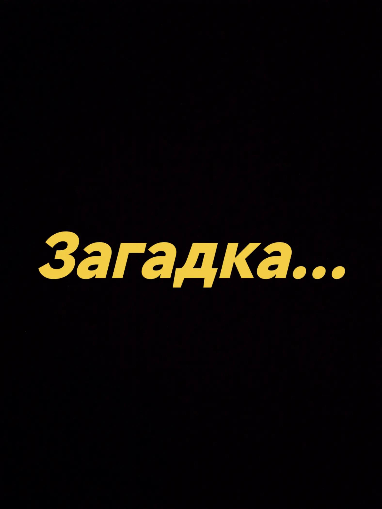 @МЕМ ТО МЕМ official