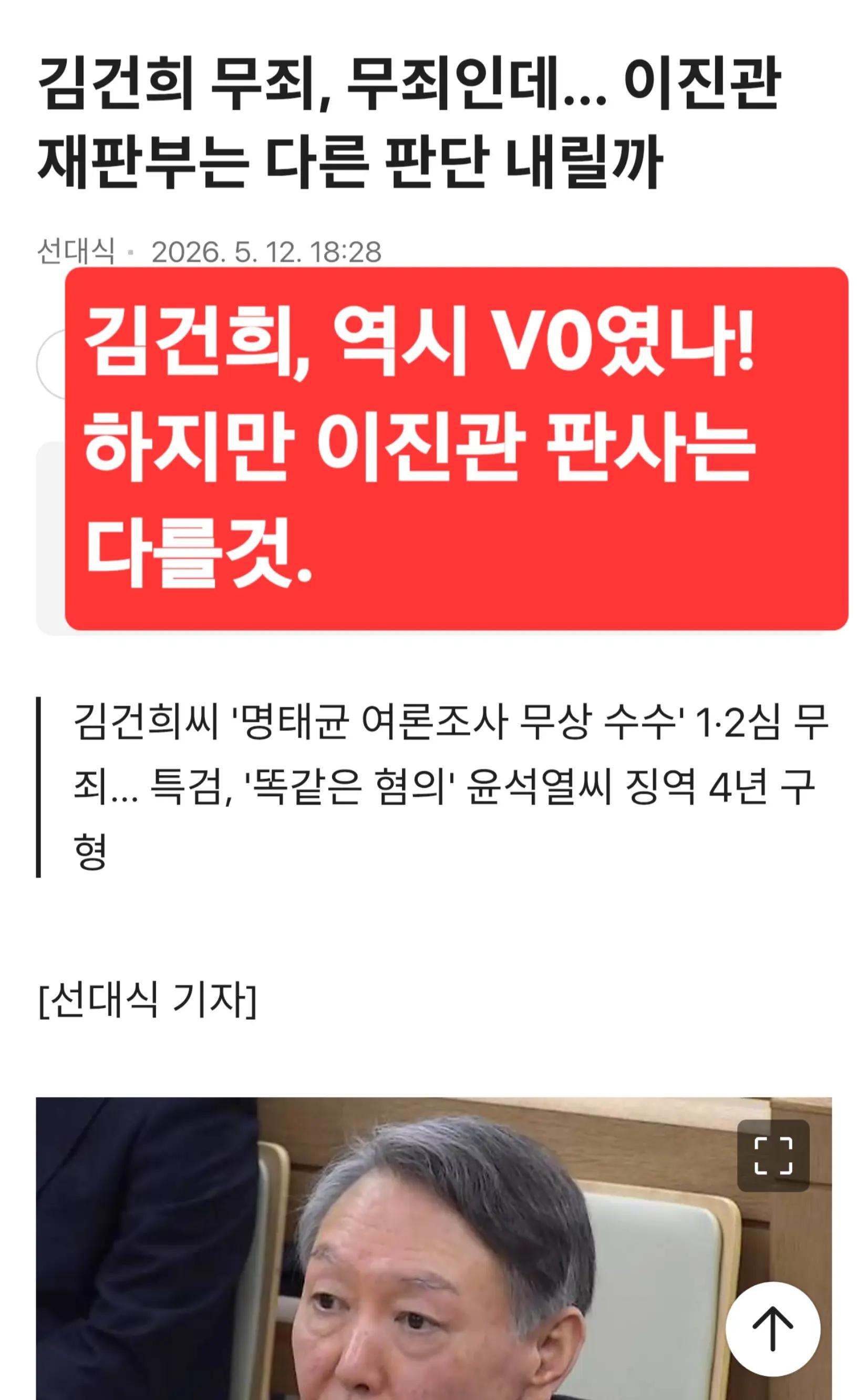 @조윤숙
