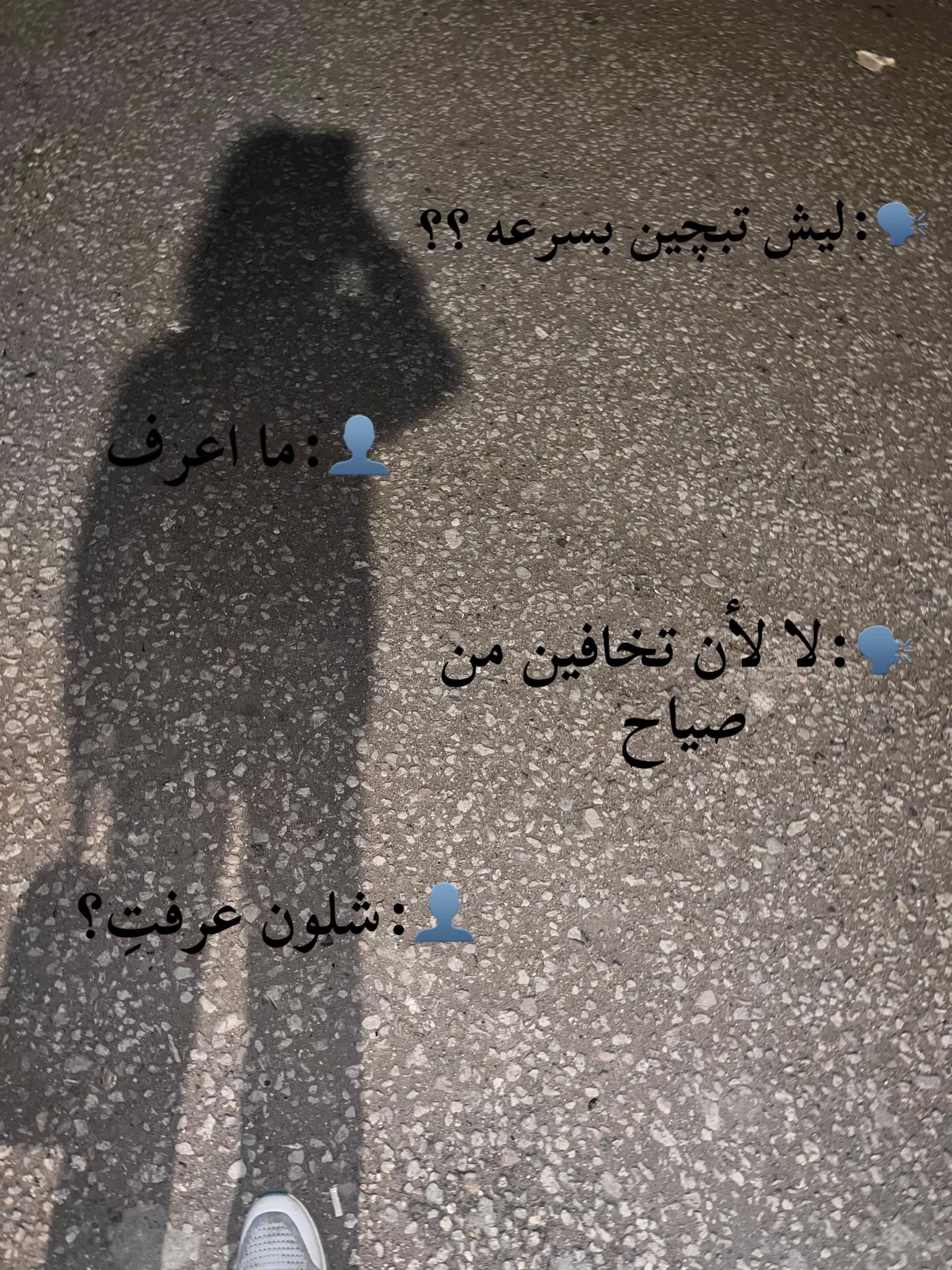 @الـى مـتـىَ؟؟