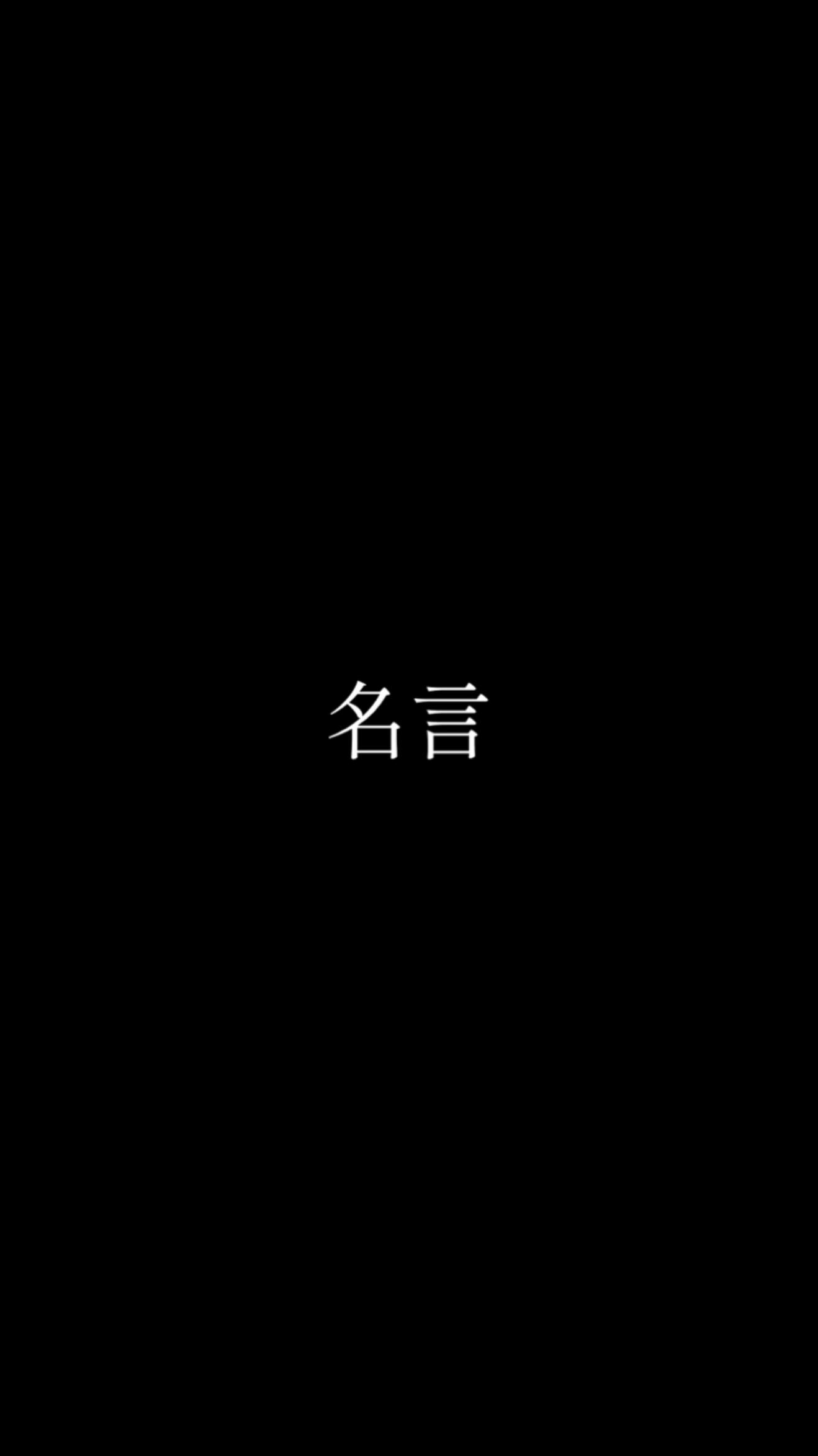 @エミネンス