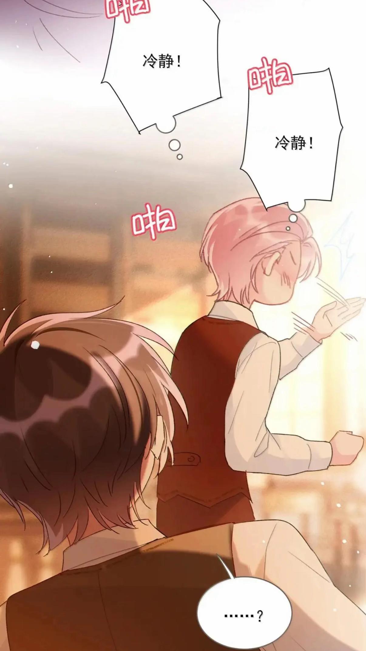 @腦子都是BL🥴