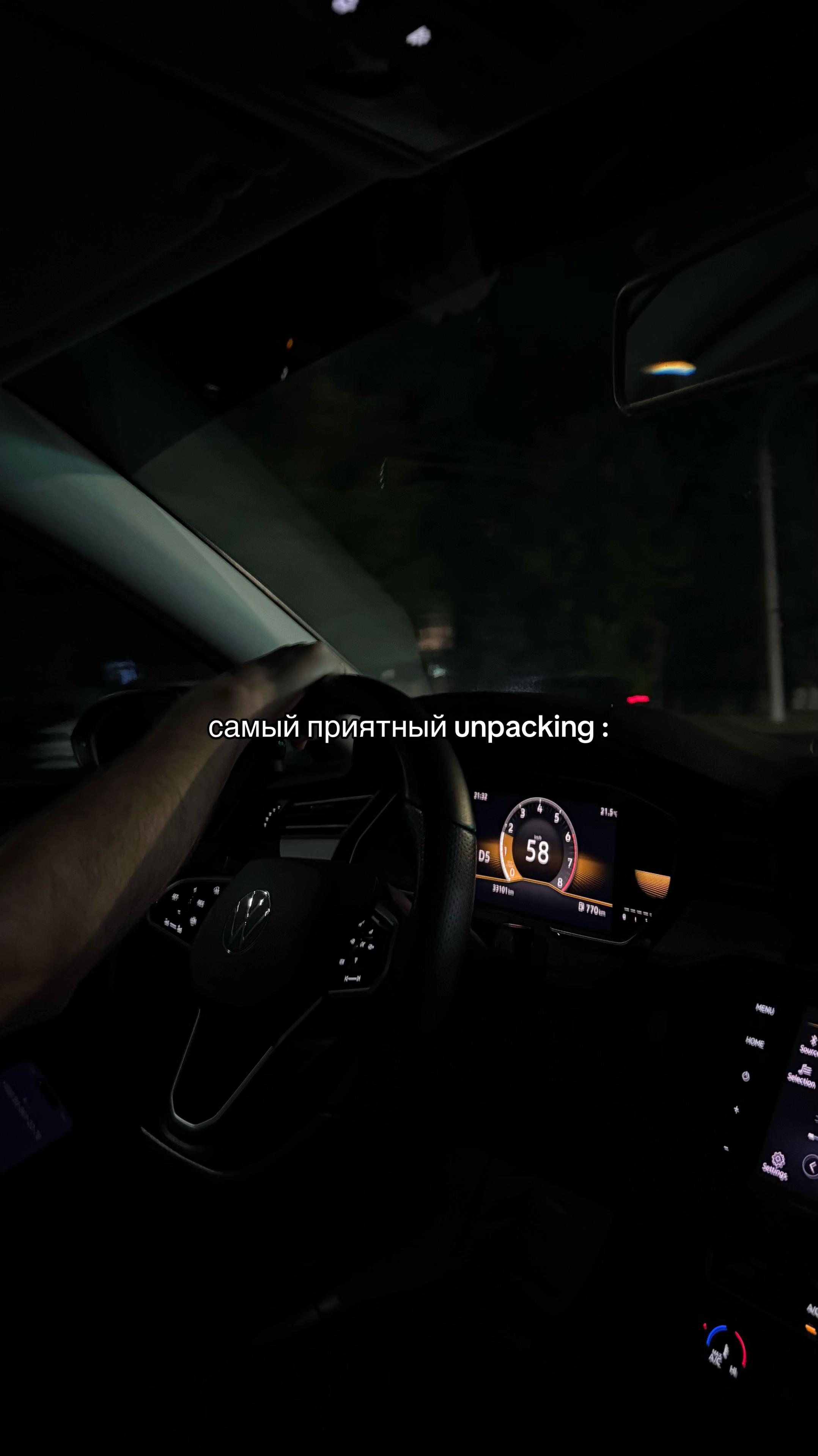 @о жизни 𝐔𝐍𝐒