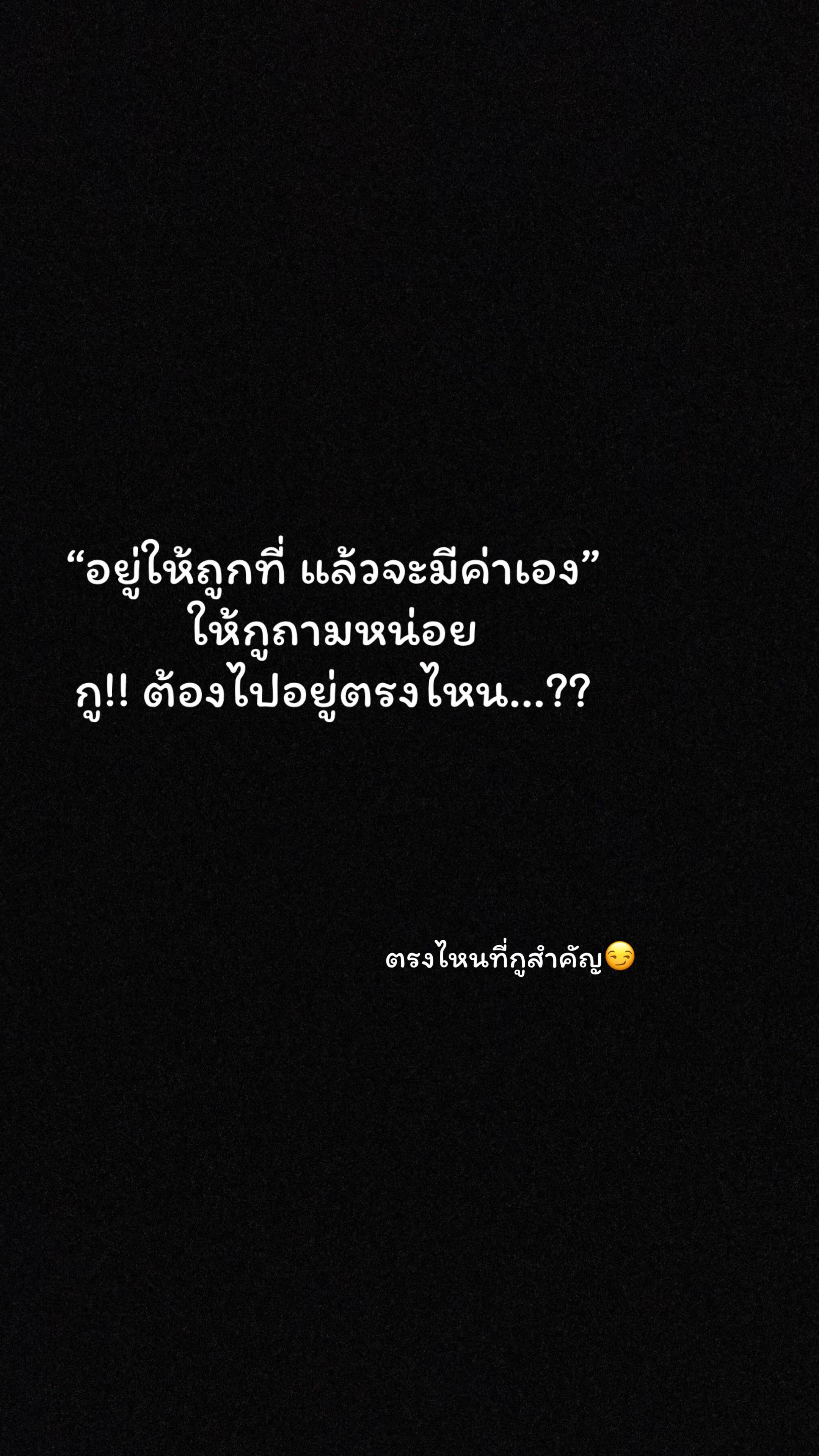 @alone_story237