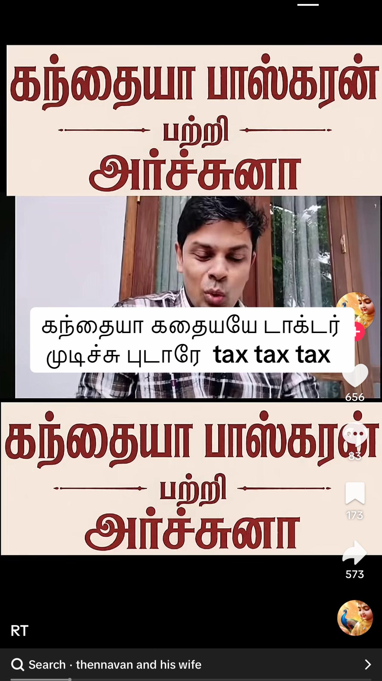 @tiktokking
