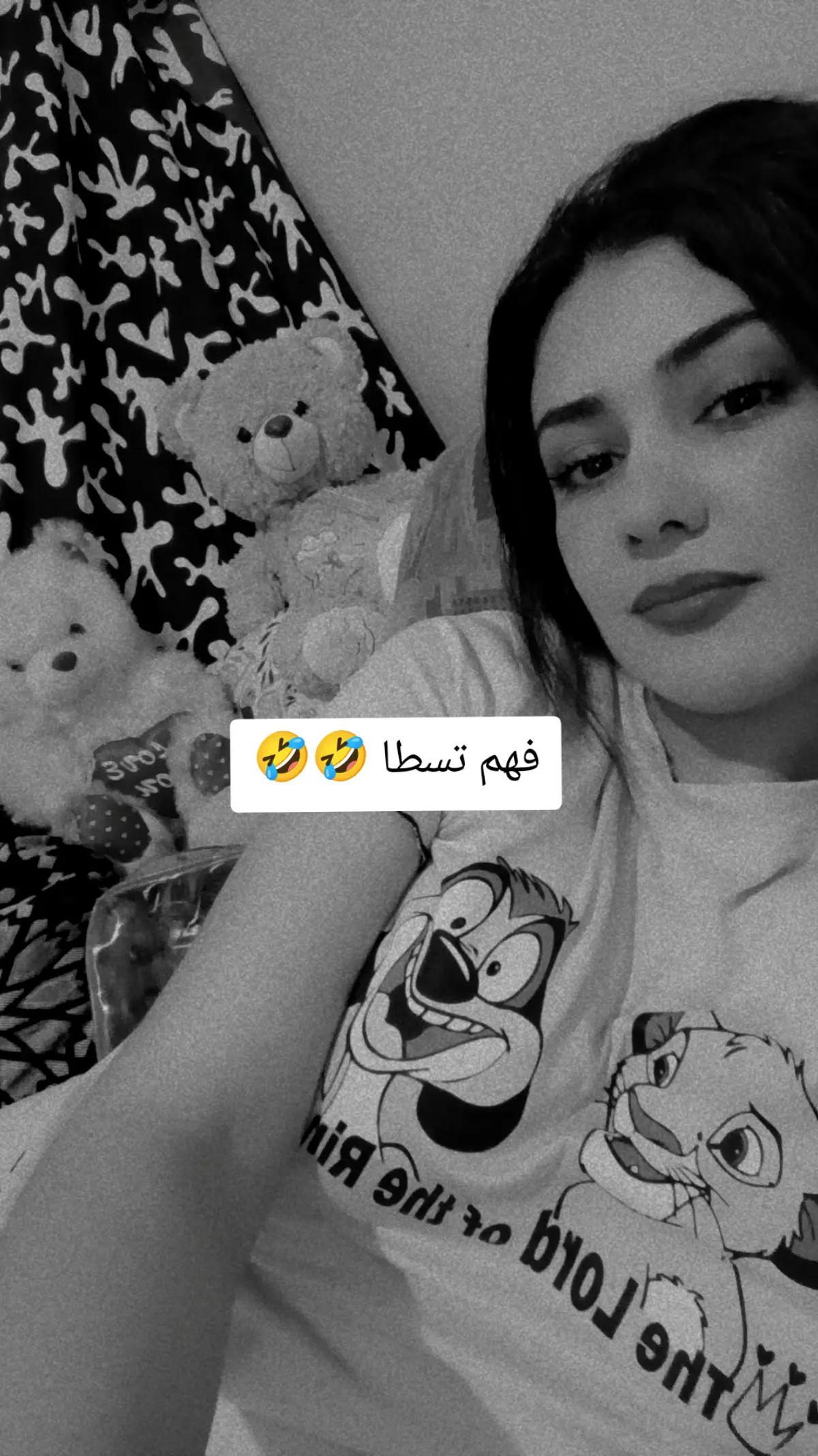 @♓صاحبة الإبتسامة♓
