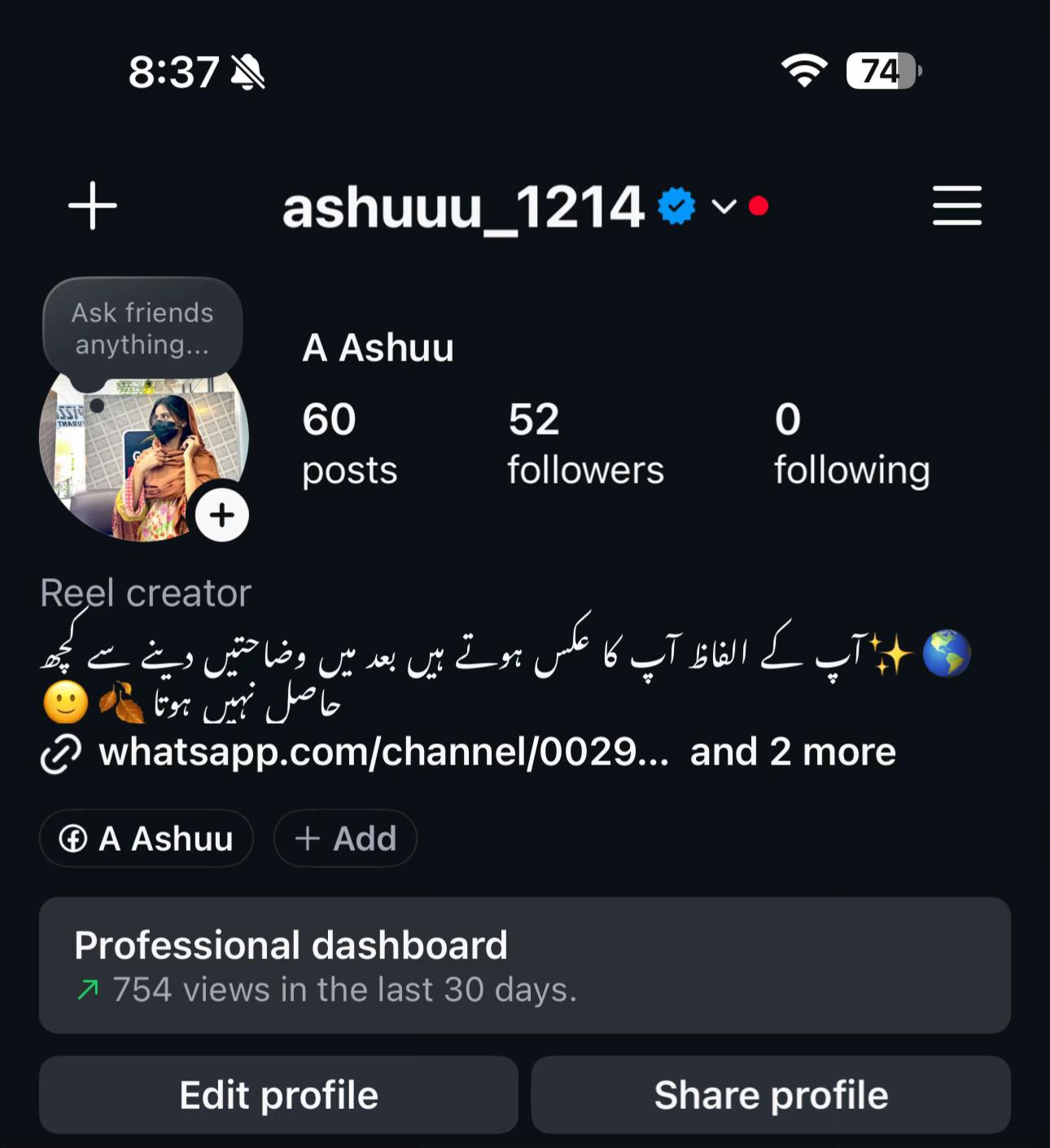 @AsHuu is live 🧸🎀