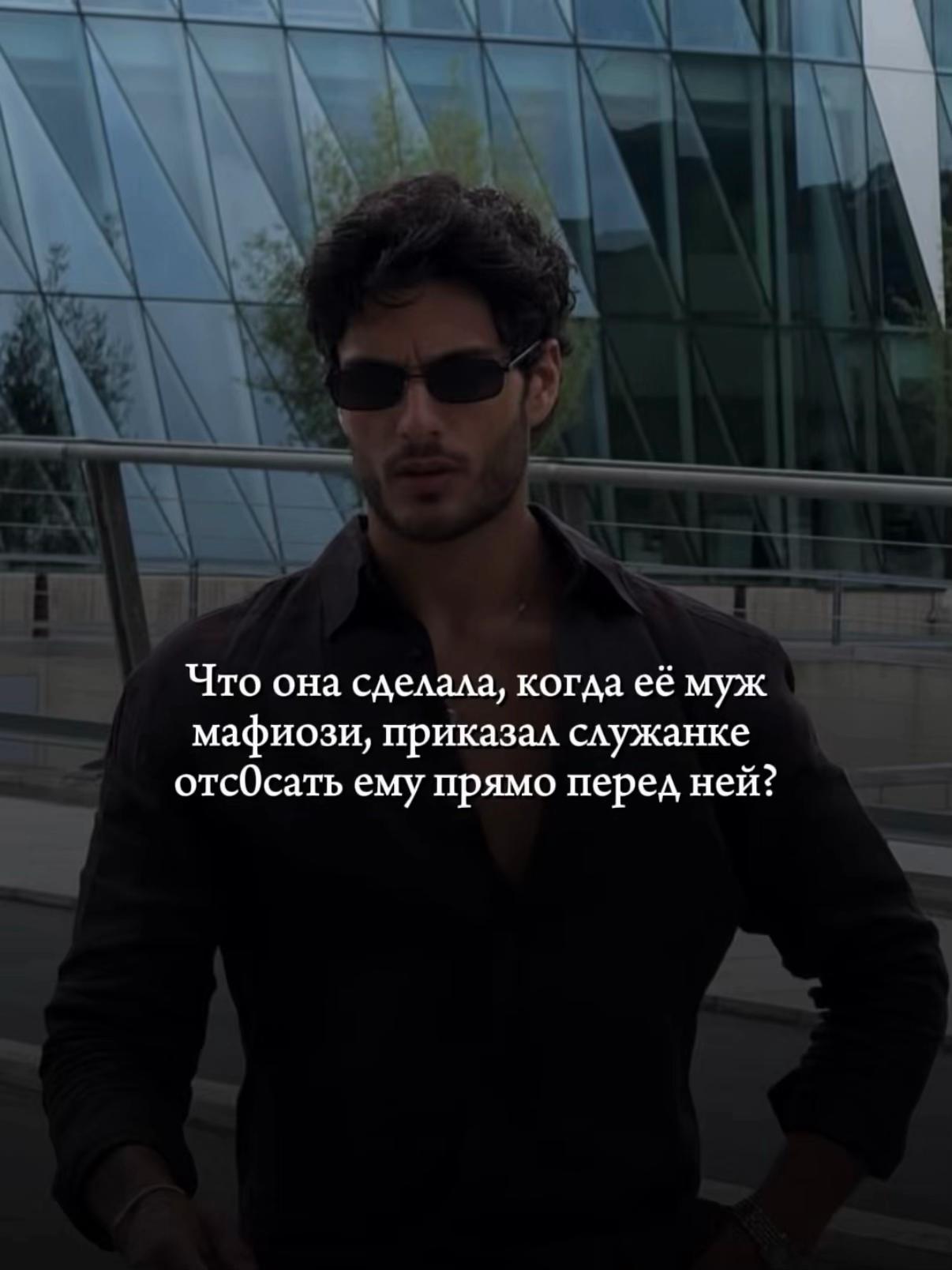 @Ноа Хоуп|Дана Хейс|Никс Рид🖤