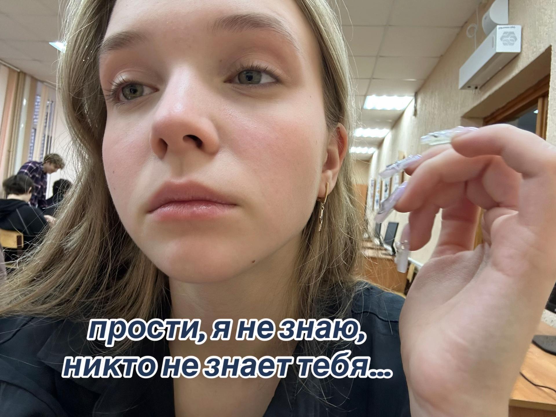 @мери кор@