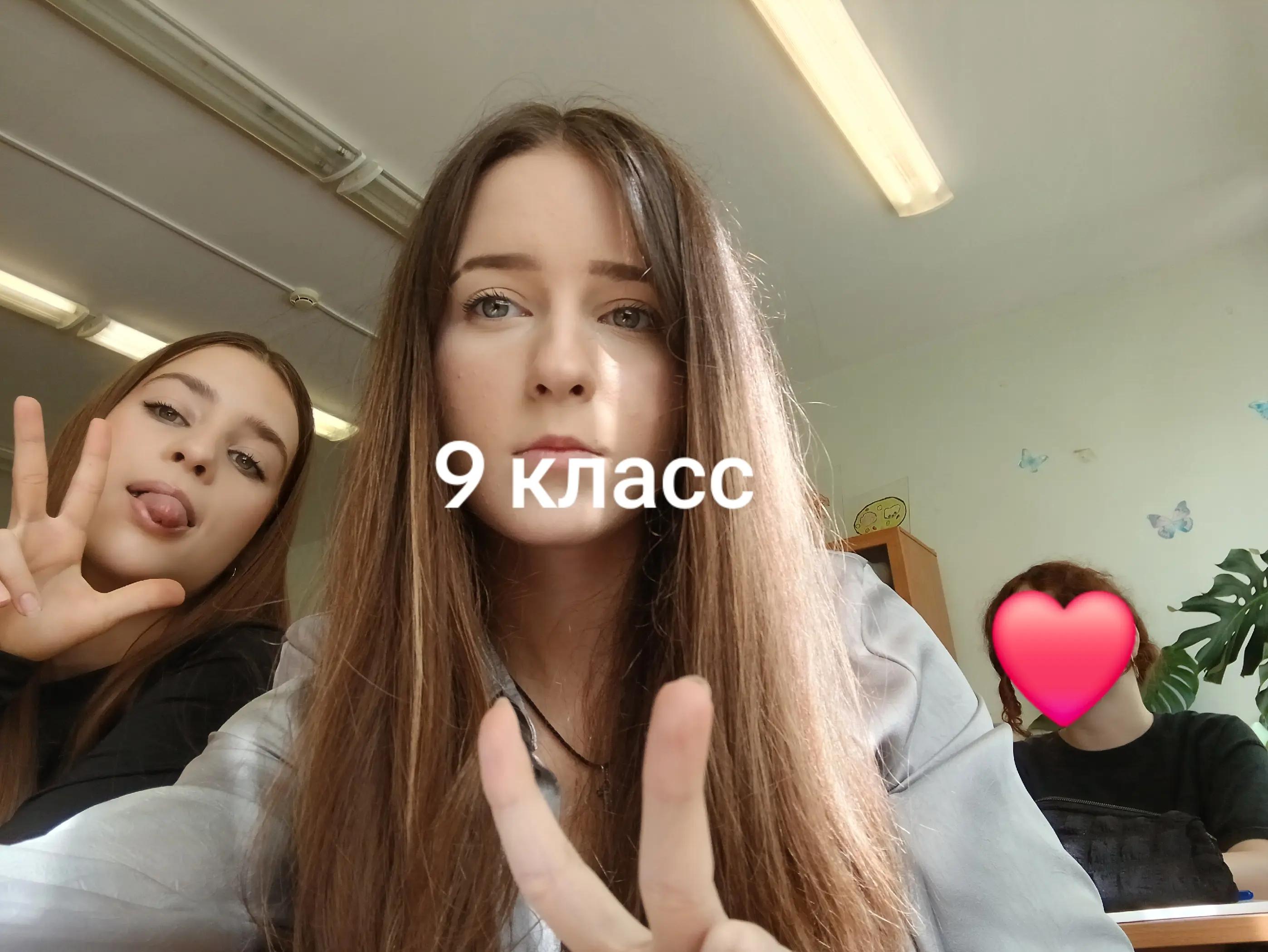 @гельккandar