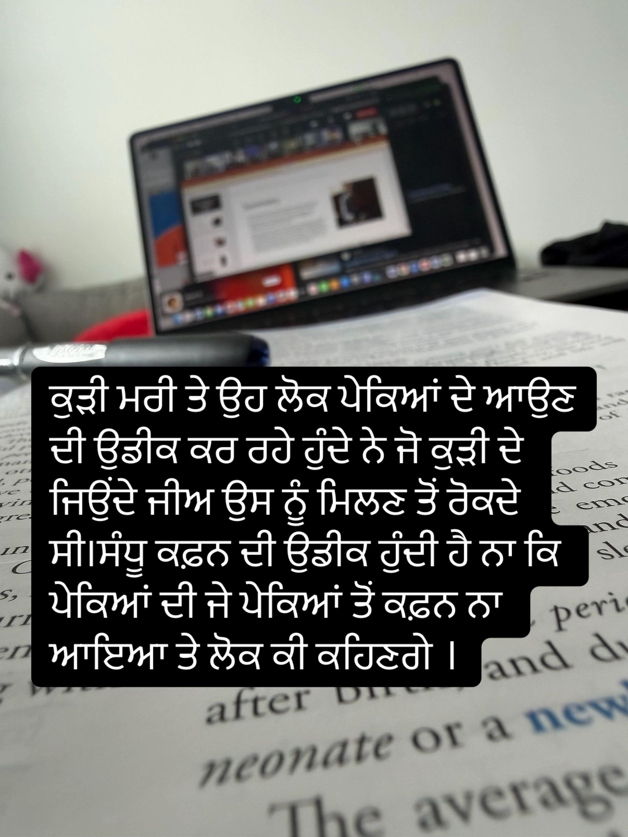 @sandhu07