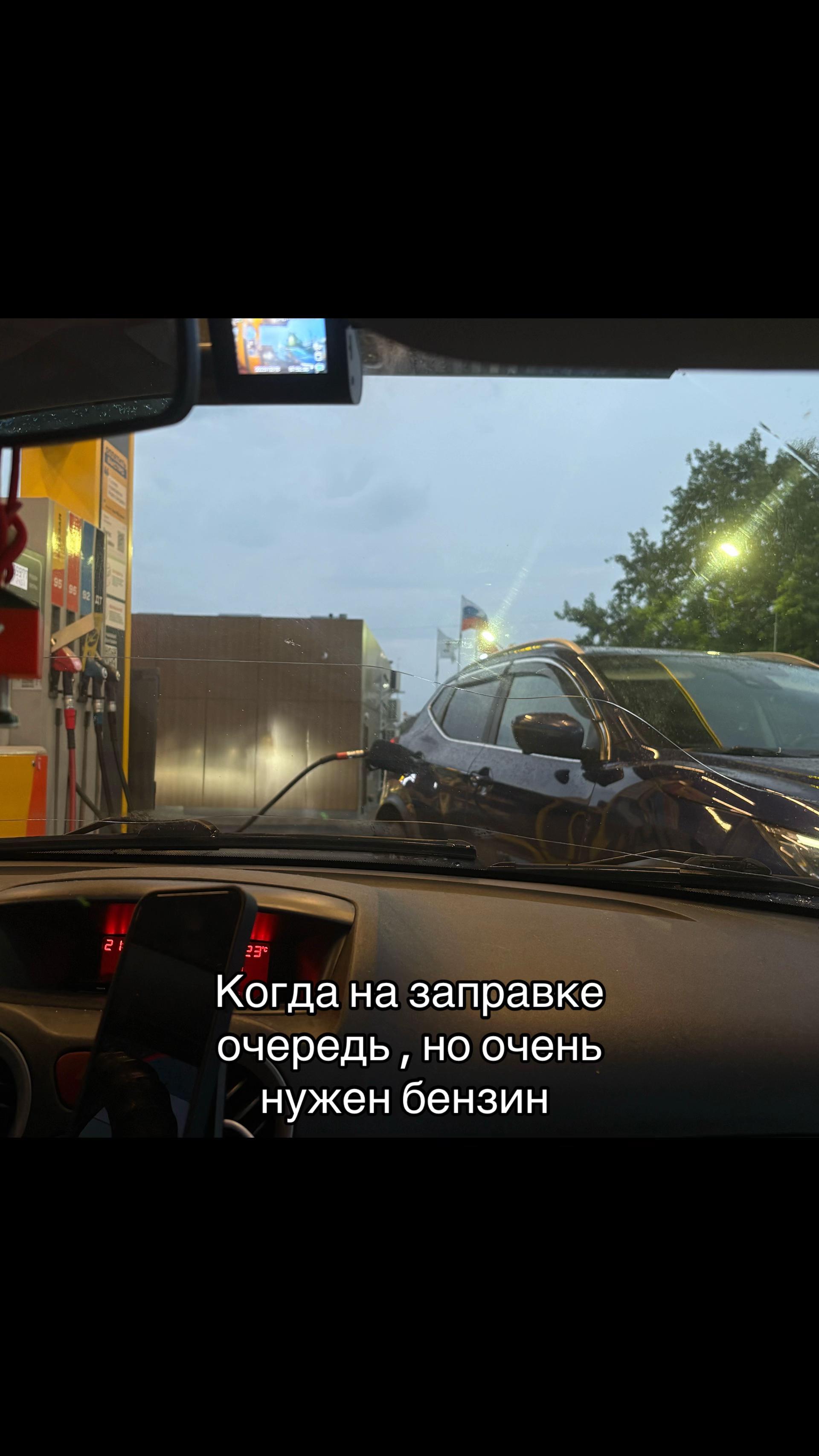 @Та самая в красном🍓♥️клубника