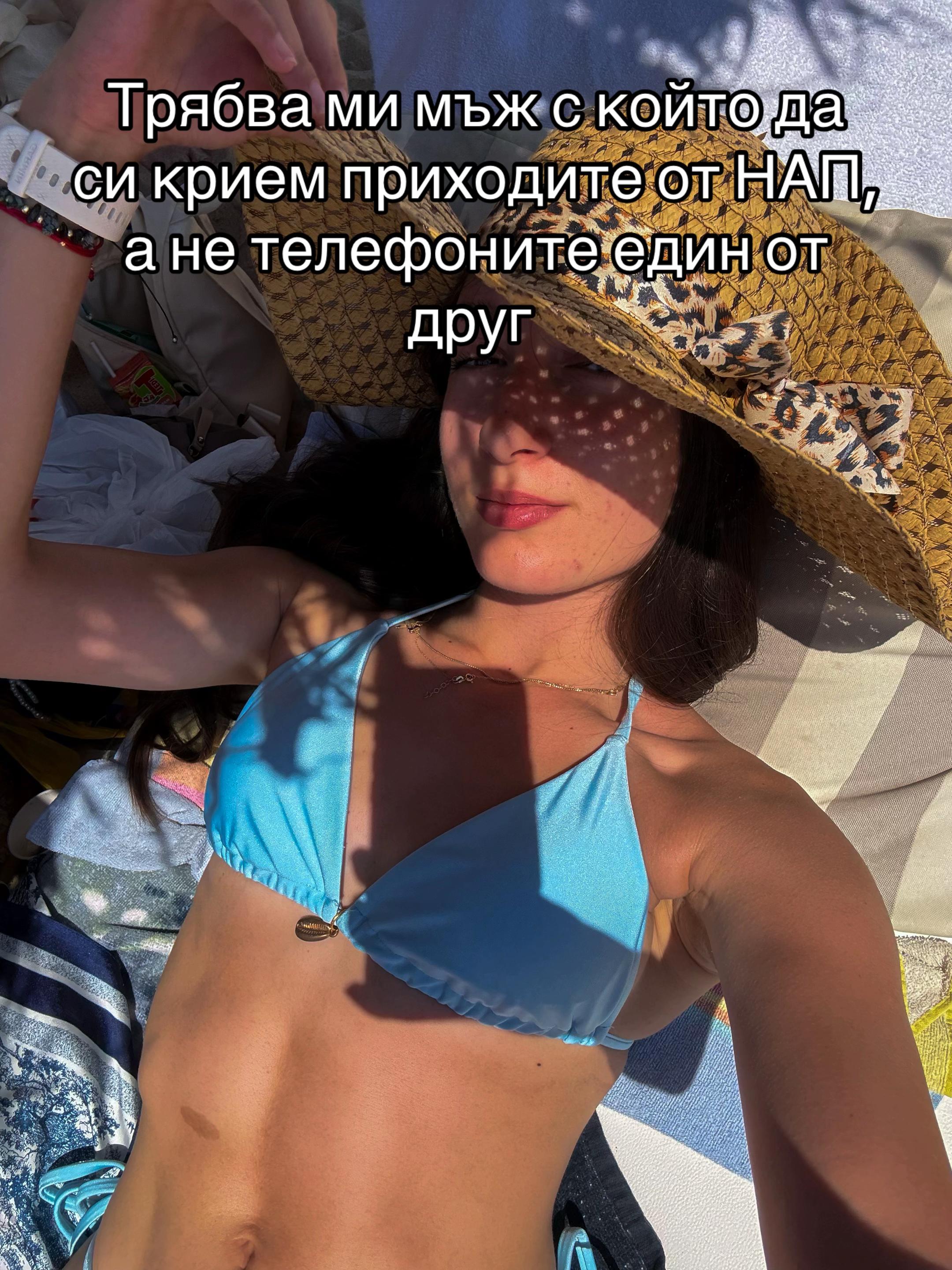 @Valentina Ilieva