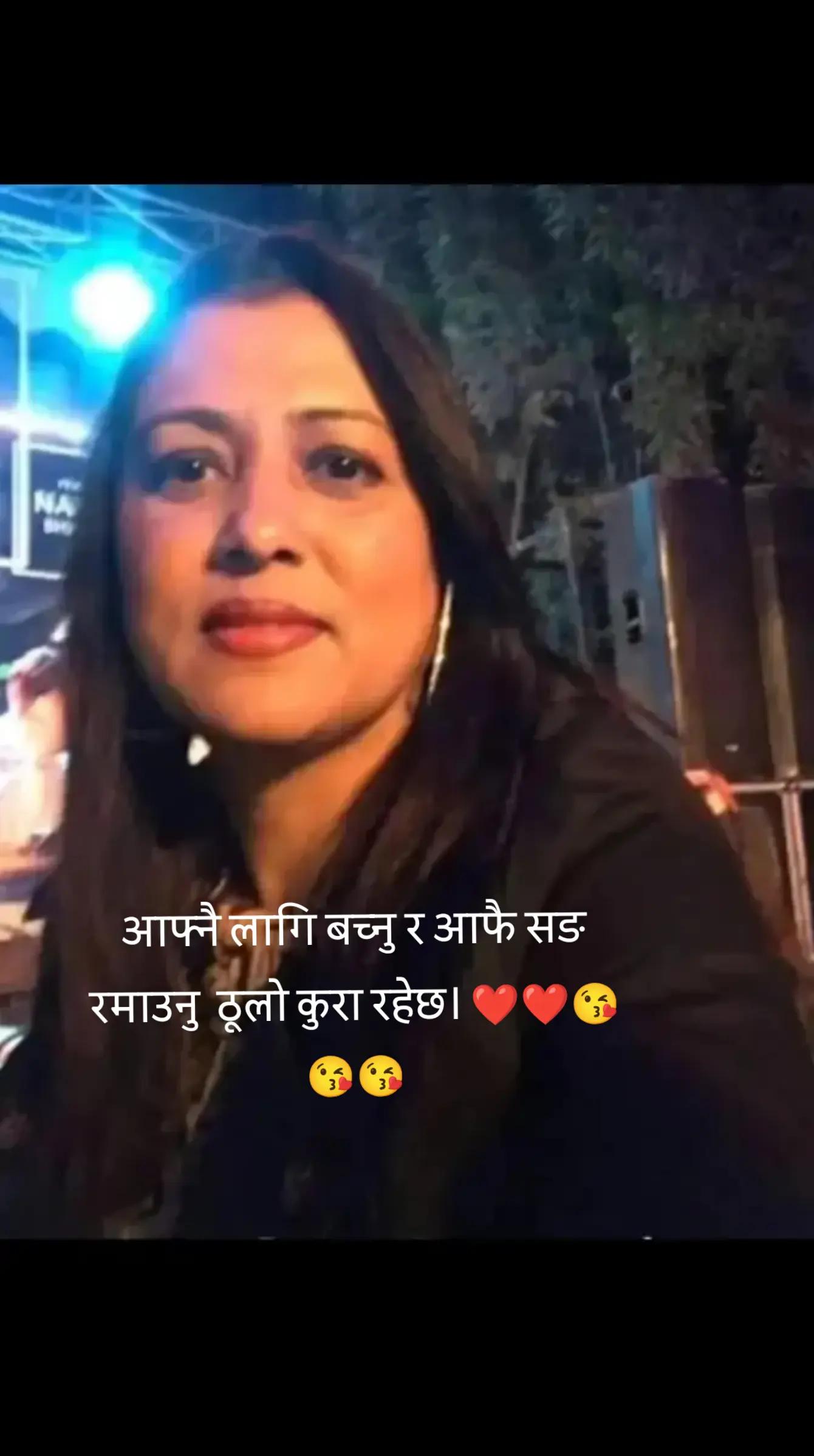 @Kusum ❤️❤️