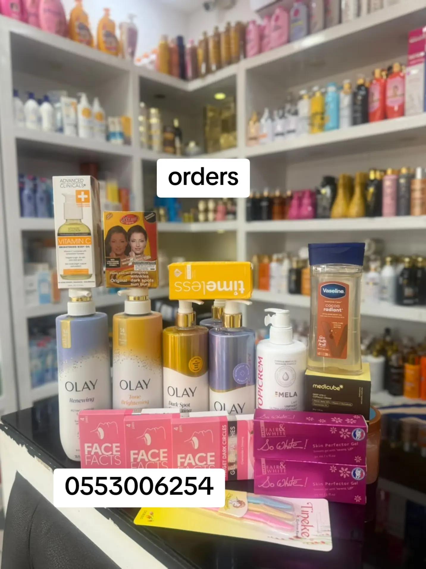 @Mercyandfavour_cosmetics