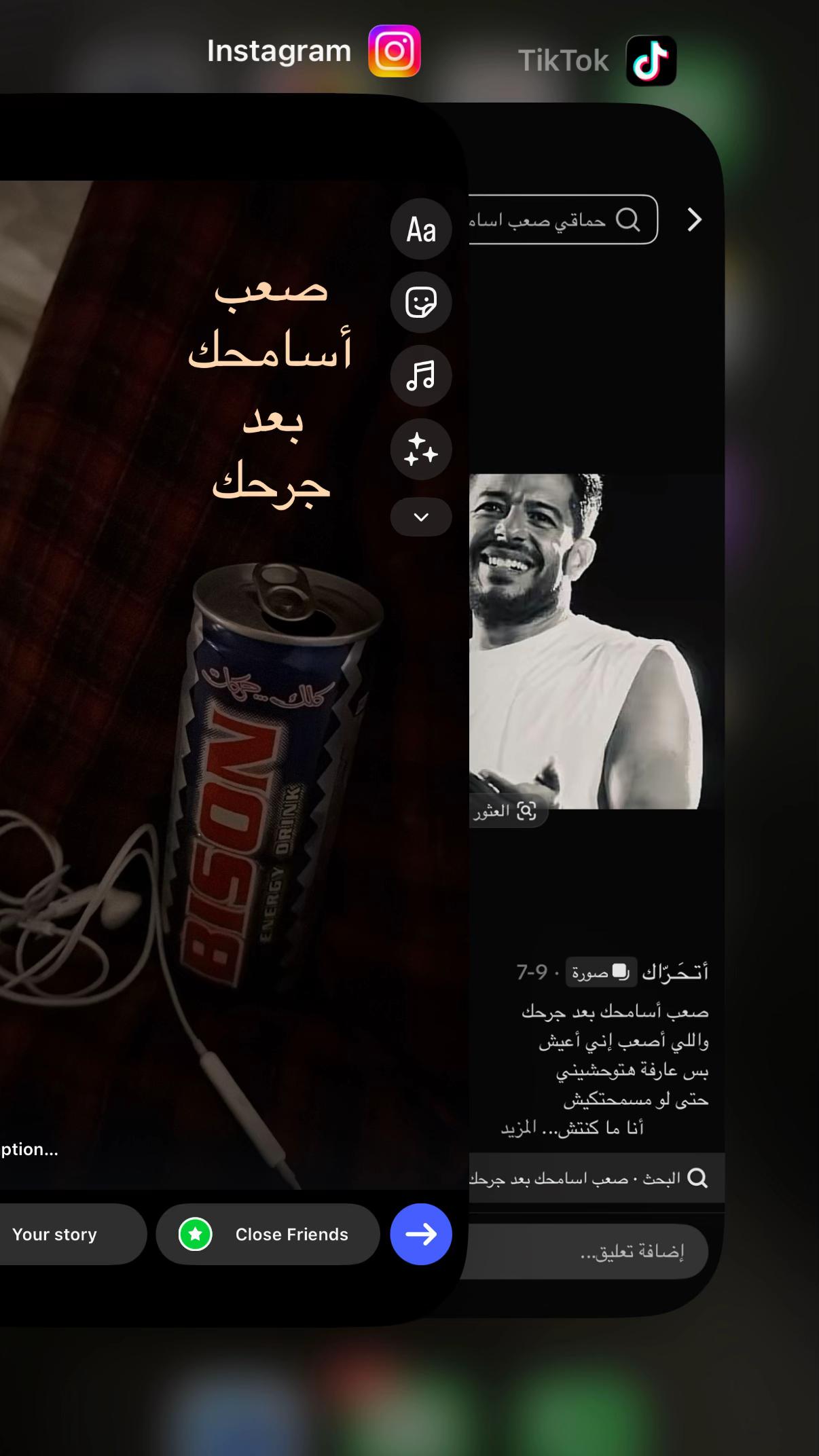 @Shereen