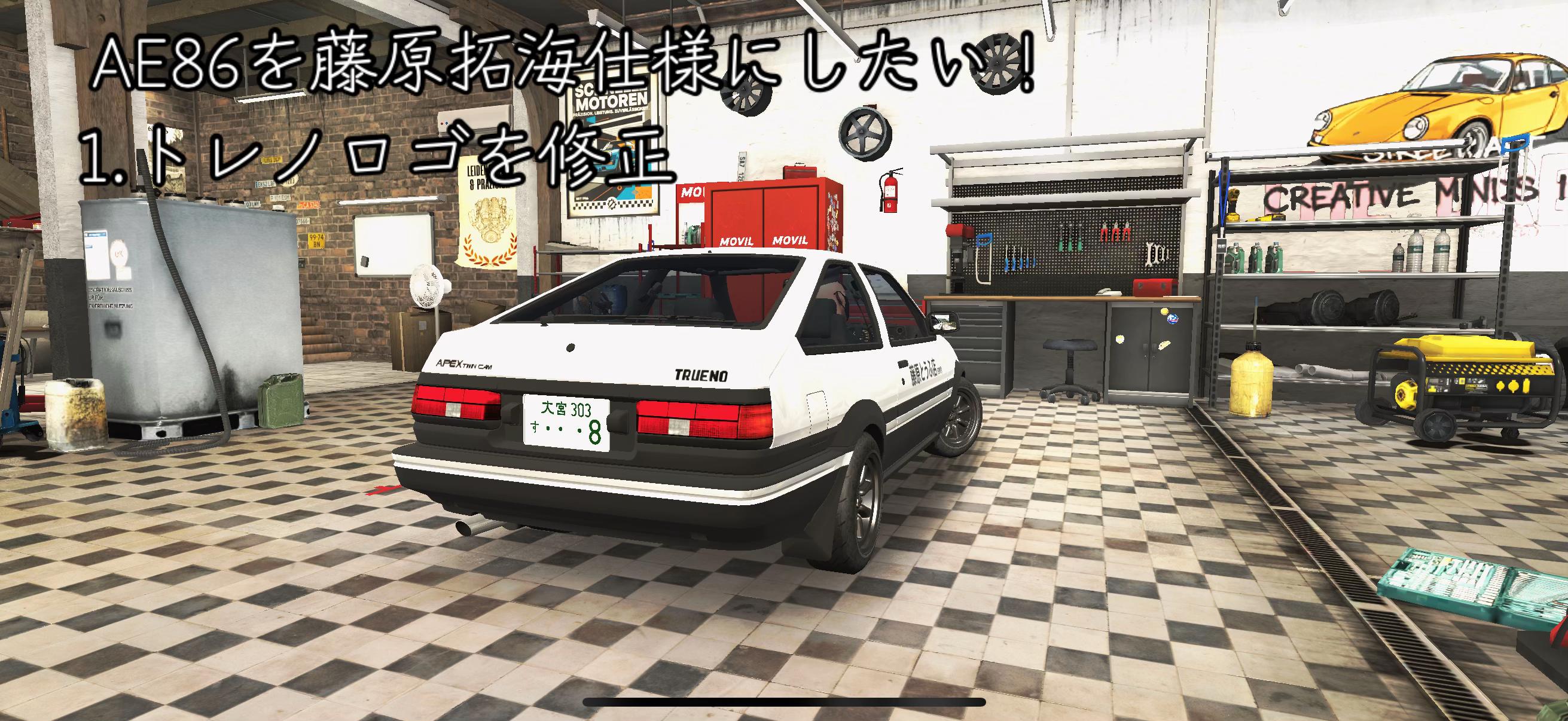 @Hayato_CPM
