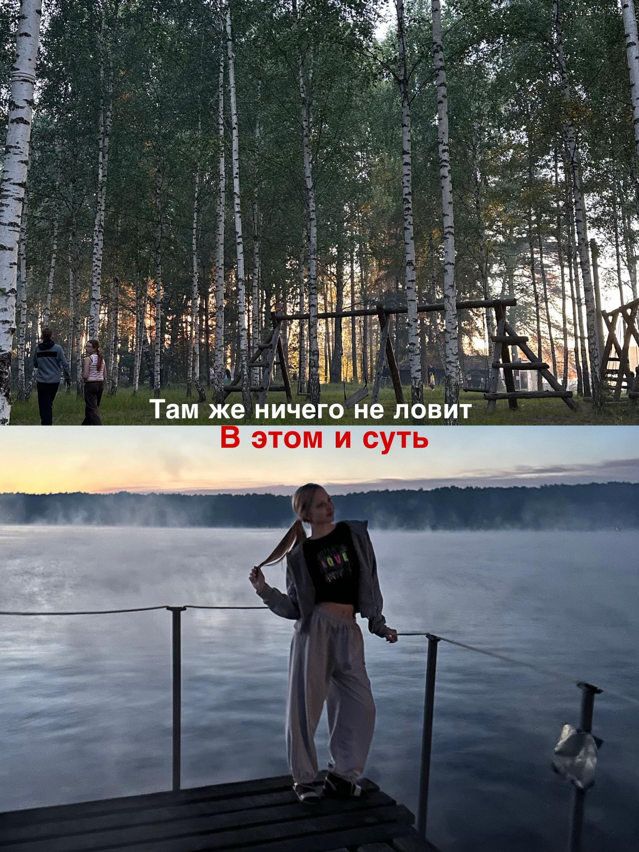 @Алинка Блондинка ྀིྀི