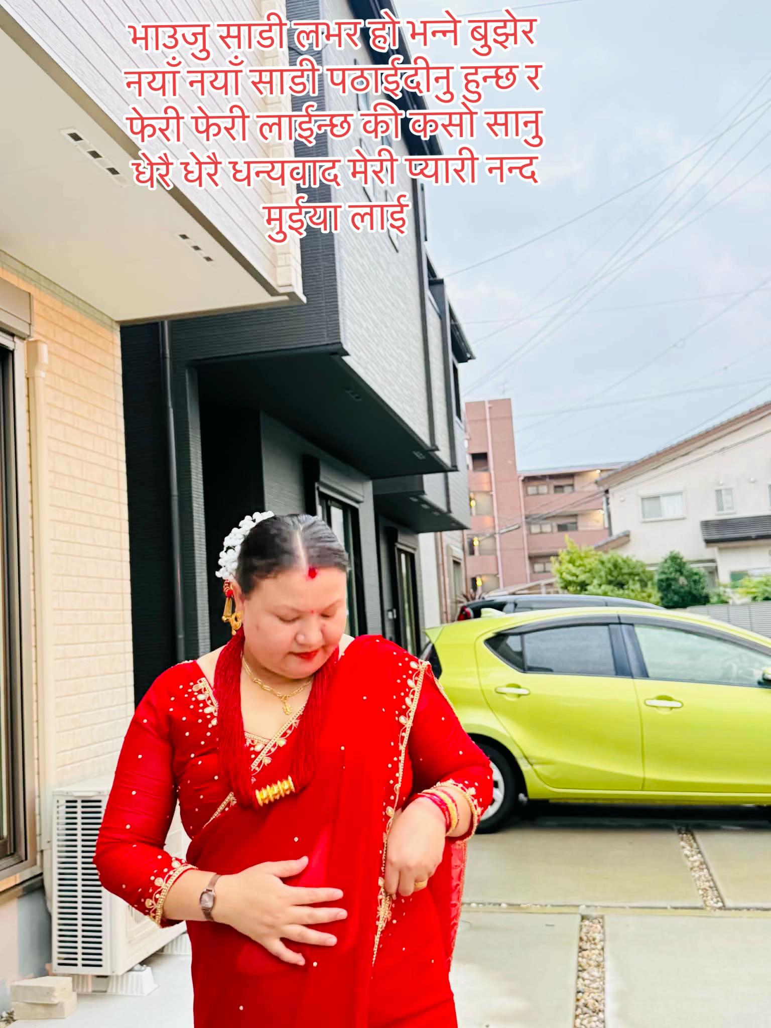 @Mrs.Bhandari🧑🧑🧒🧒