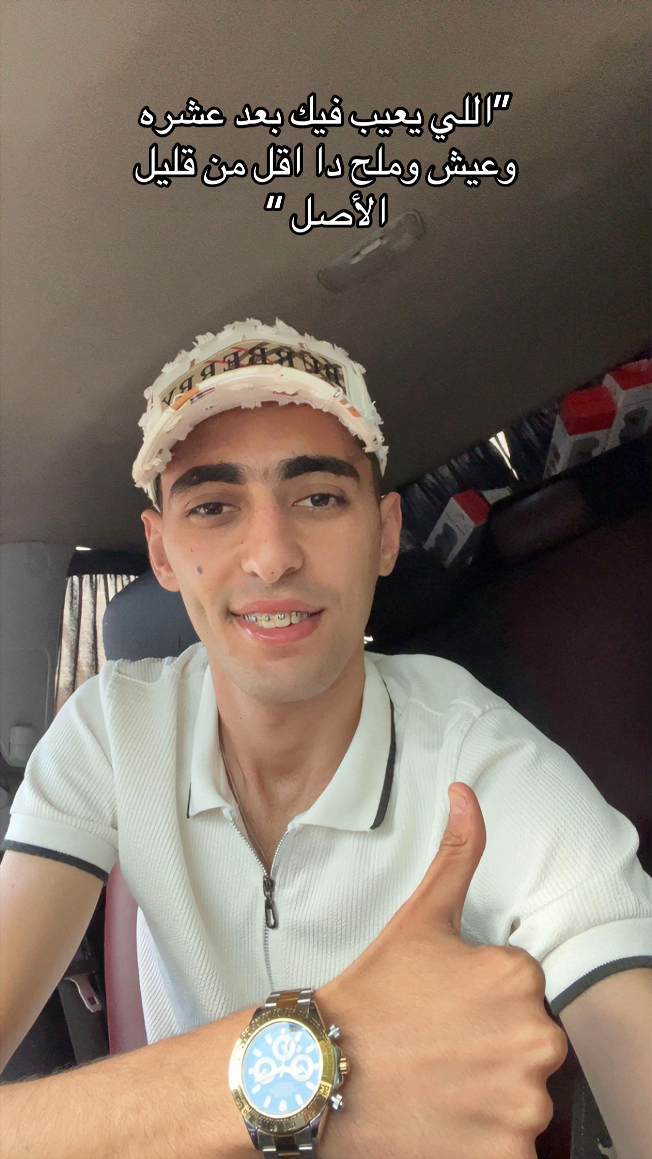 @بوووووداااا🪬🧿