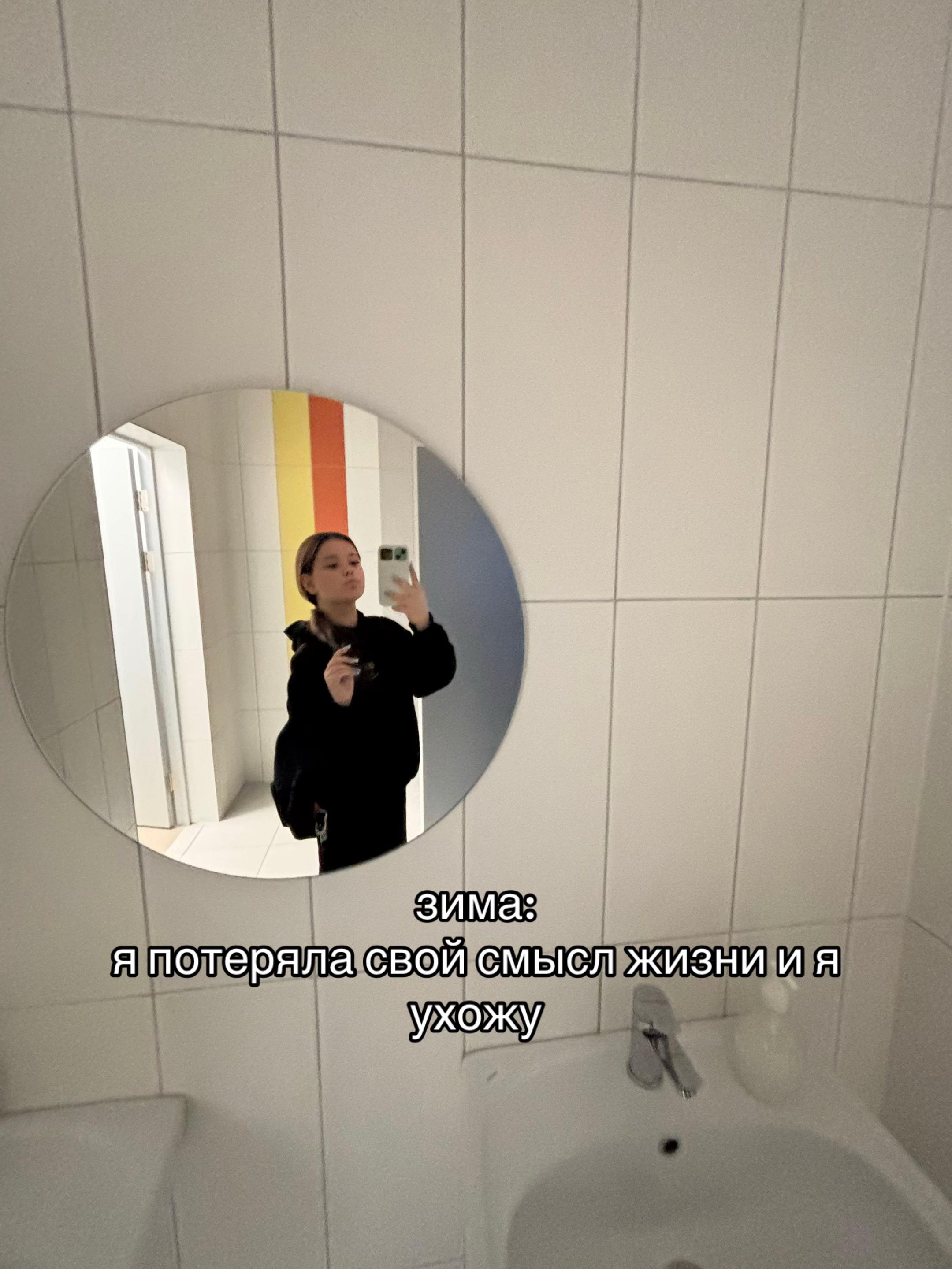 @eshkka