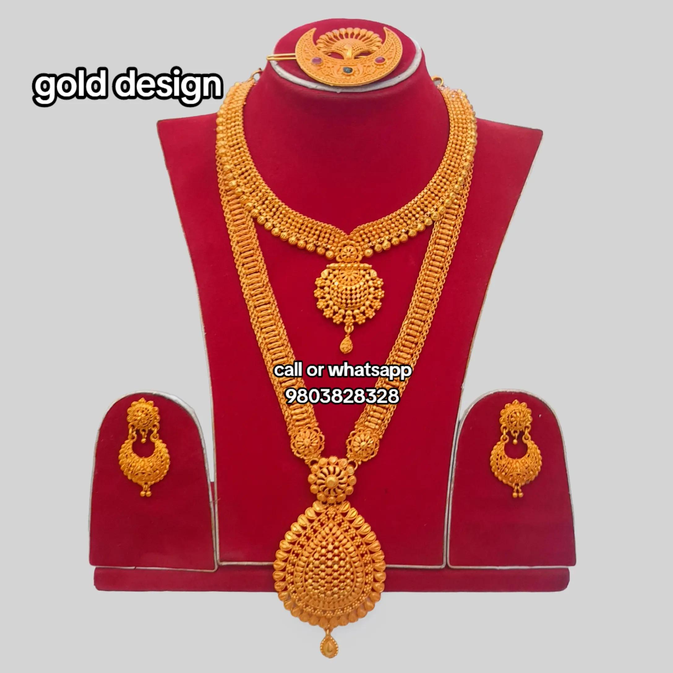 @shubha shringar