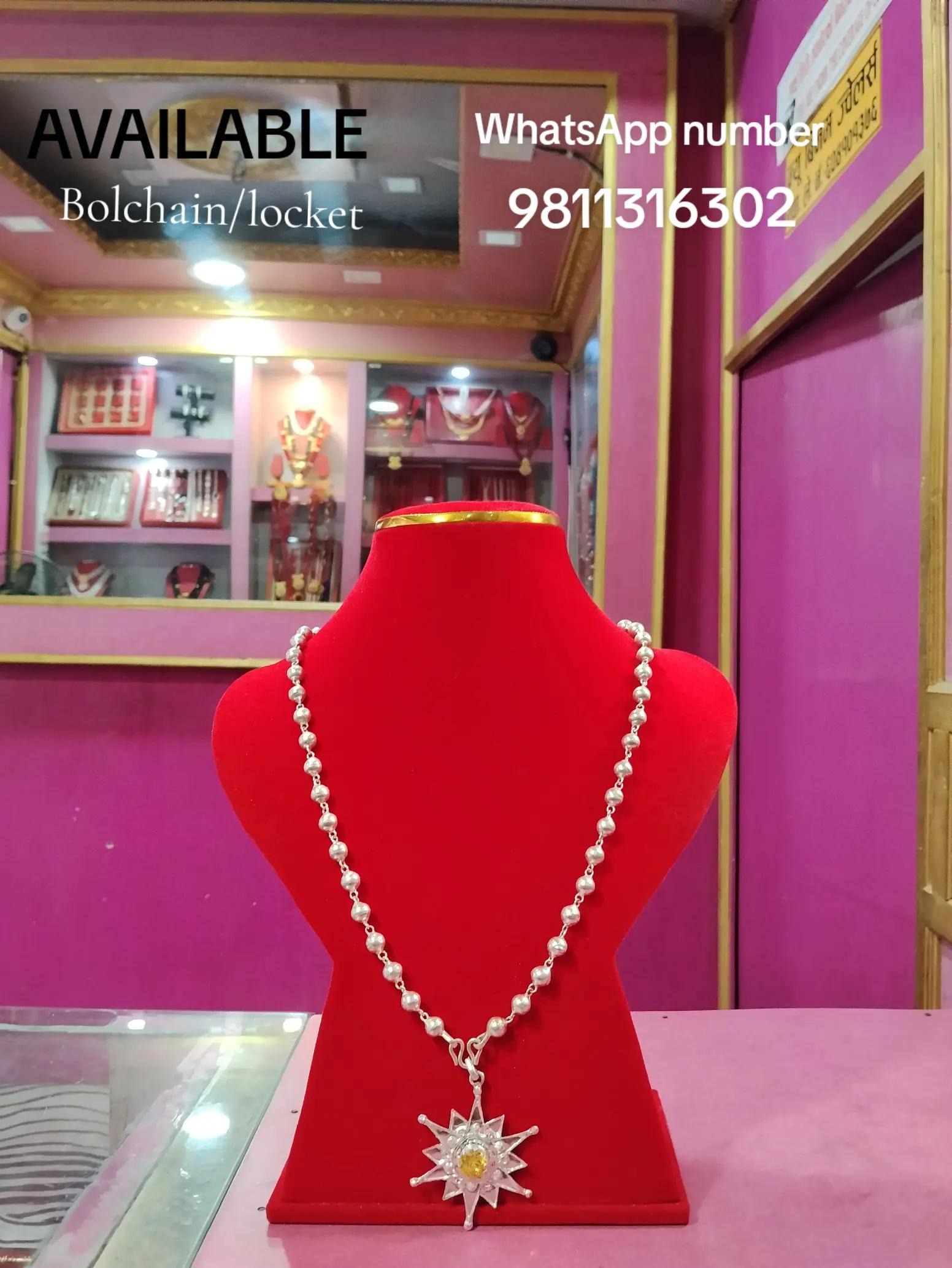 @bed ghimire 0