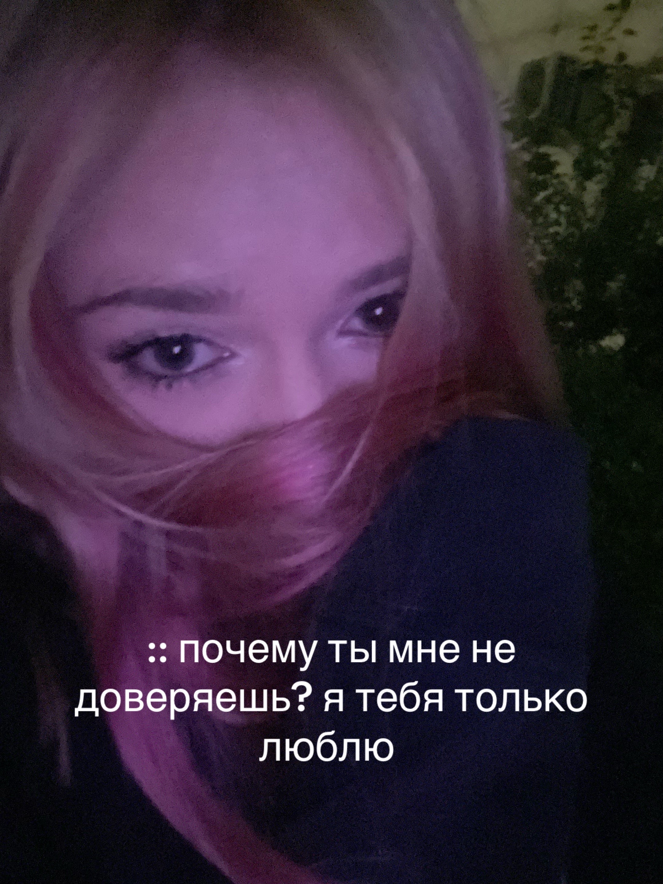 @тахта софа