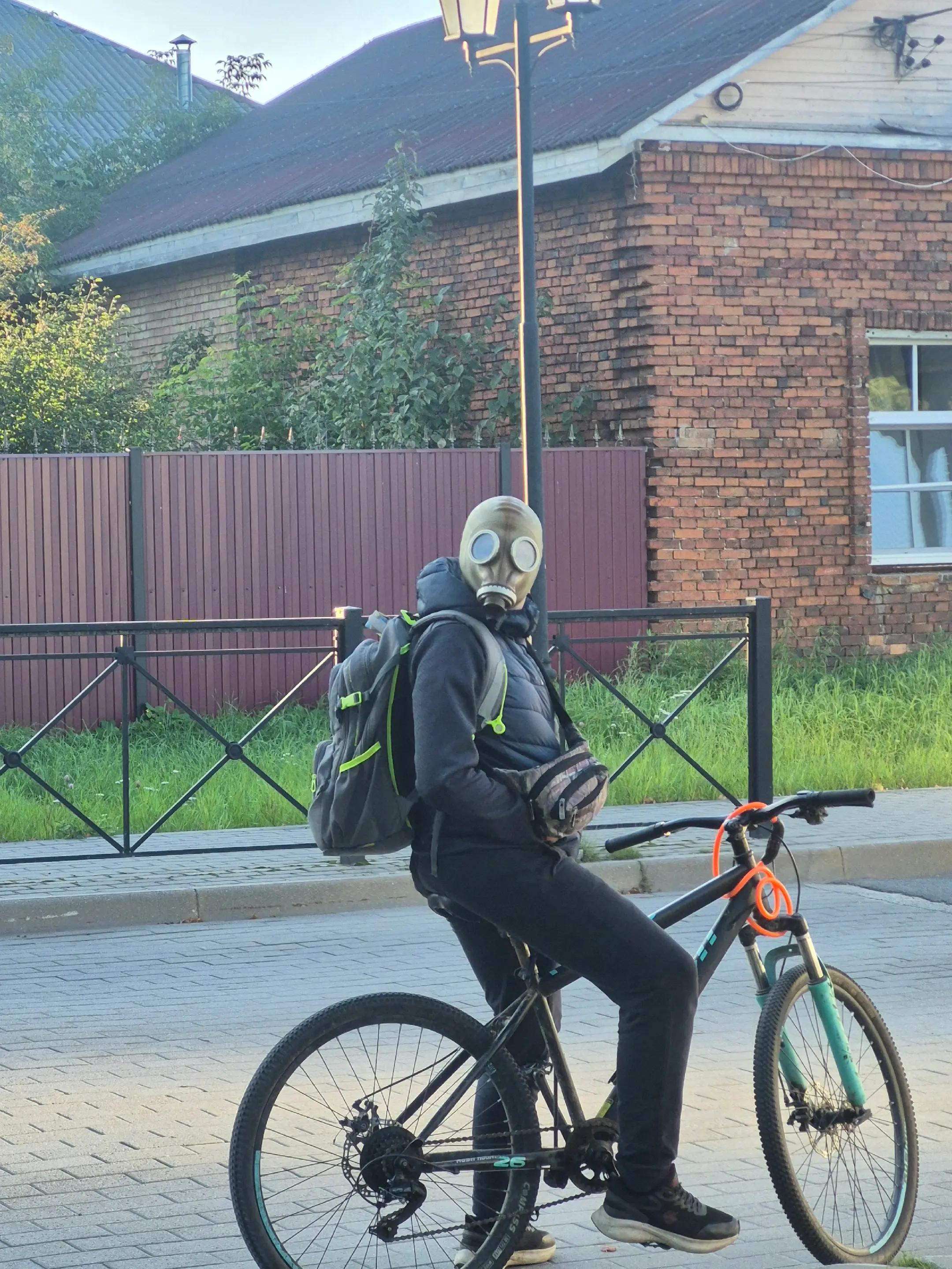 @Сёма