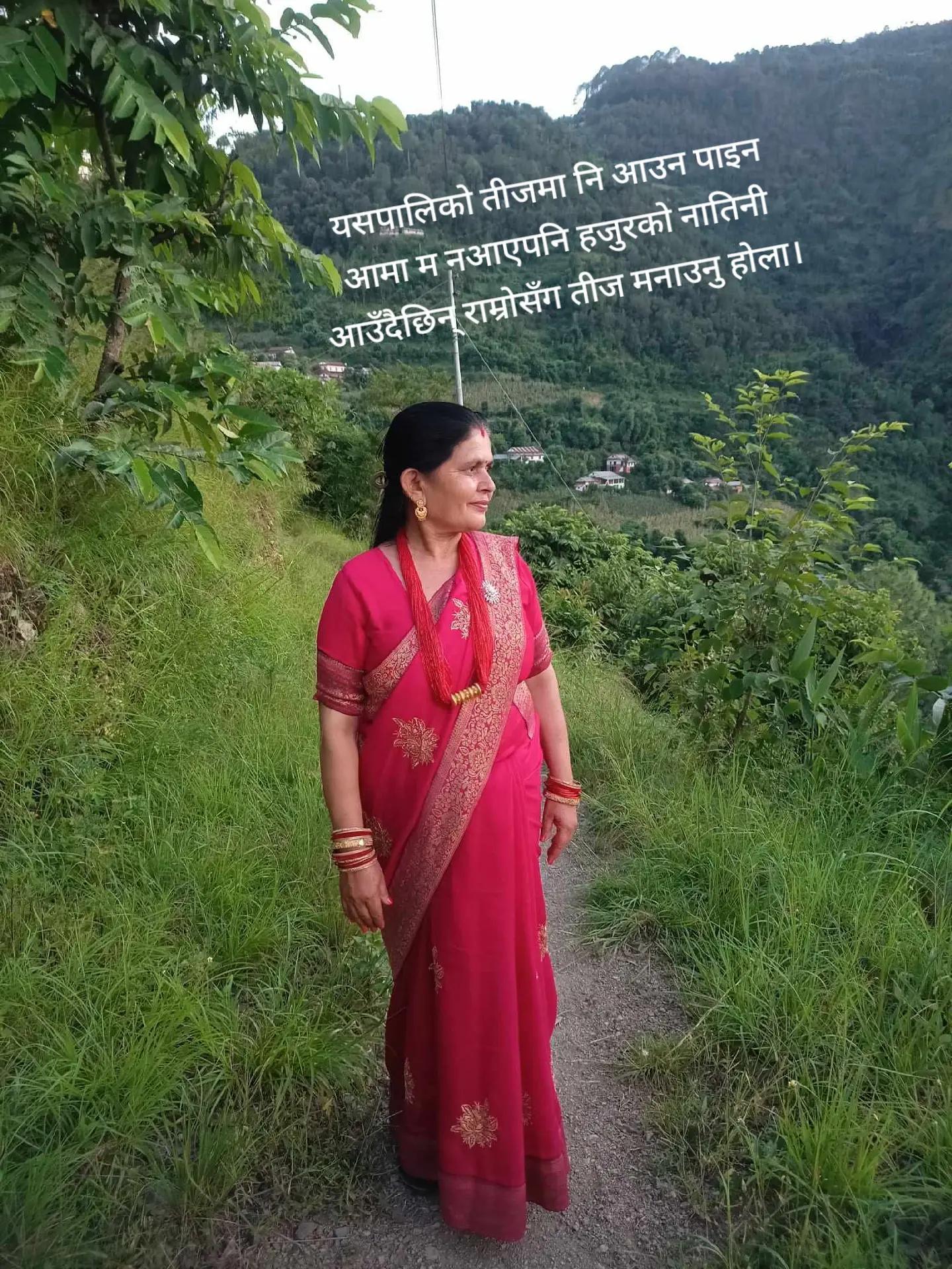 @Mina Pokharel