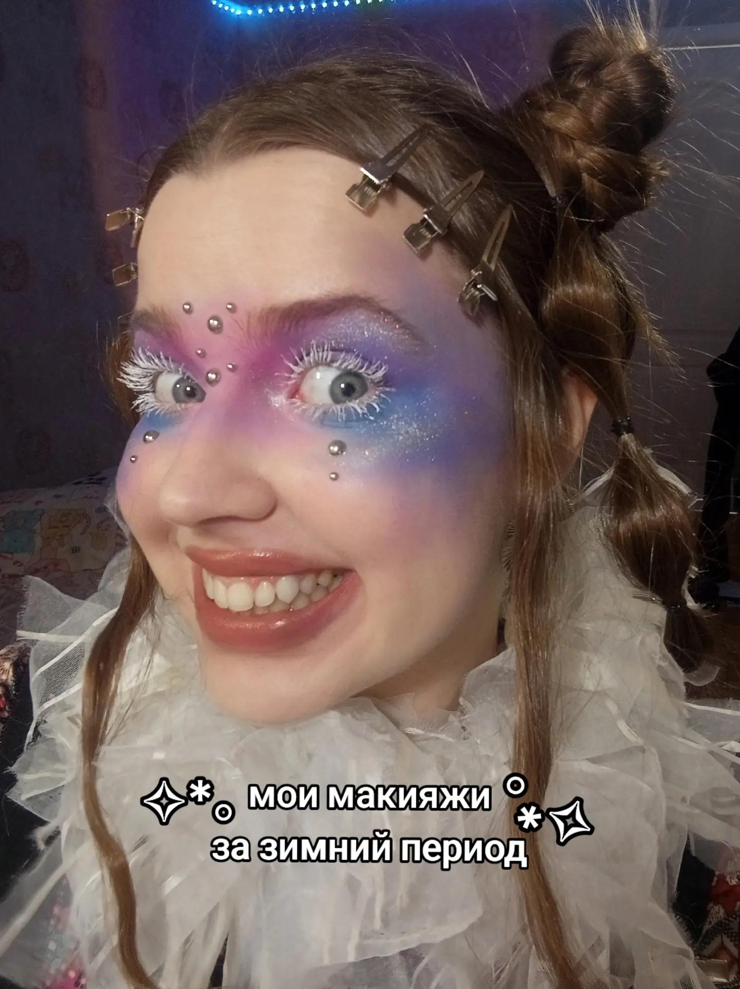 @@лин