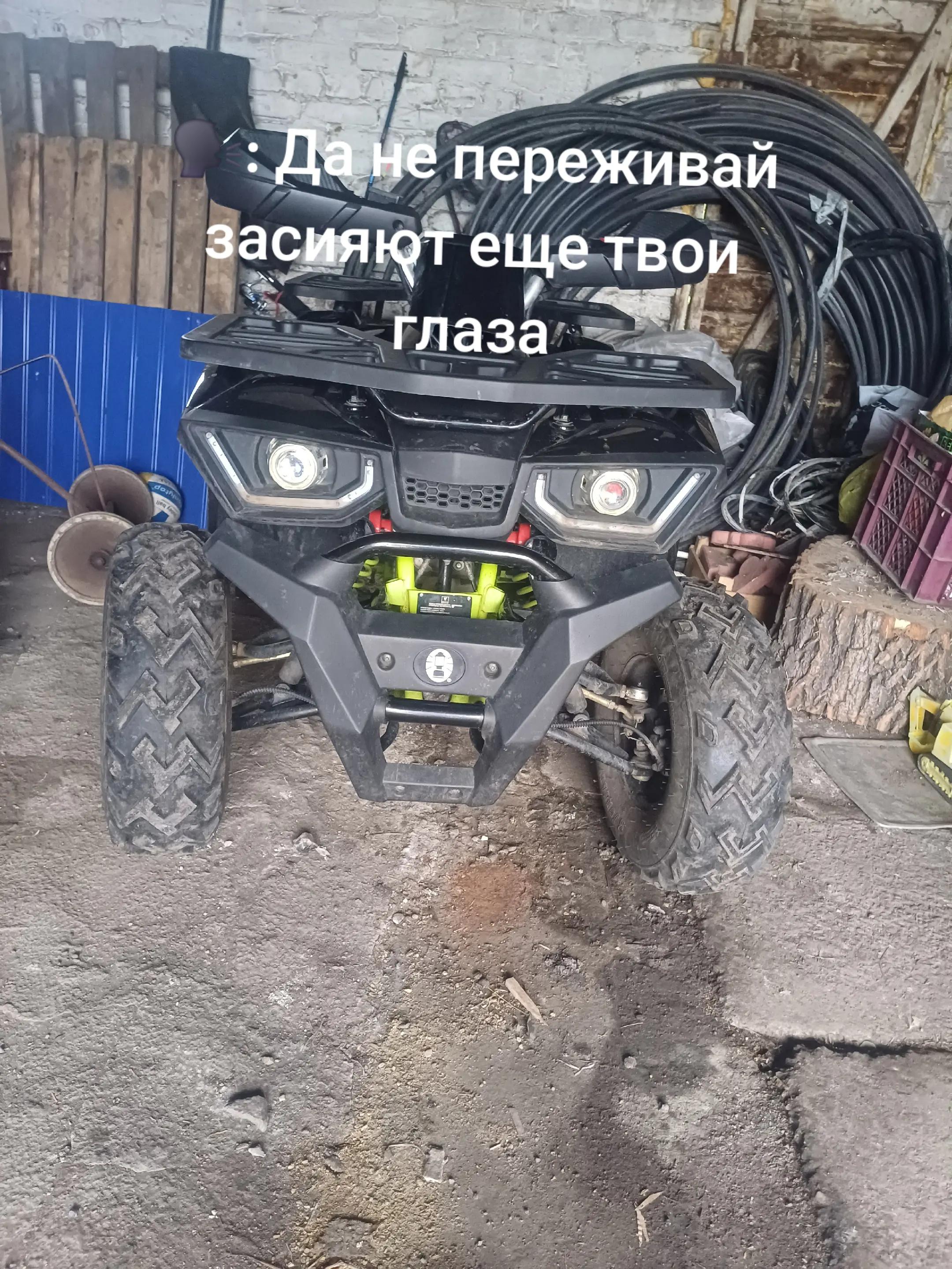 @ЧЕЛОВЕК228😎