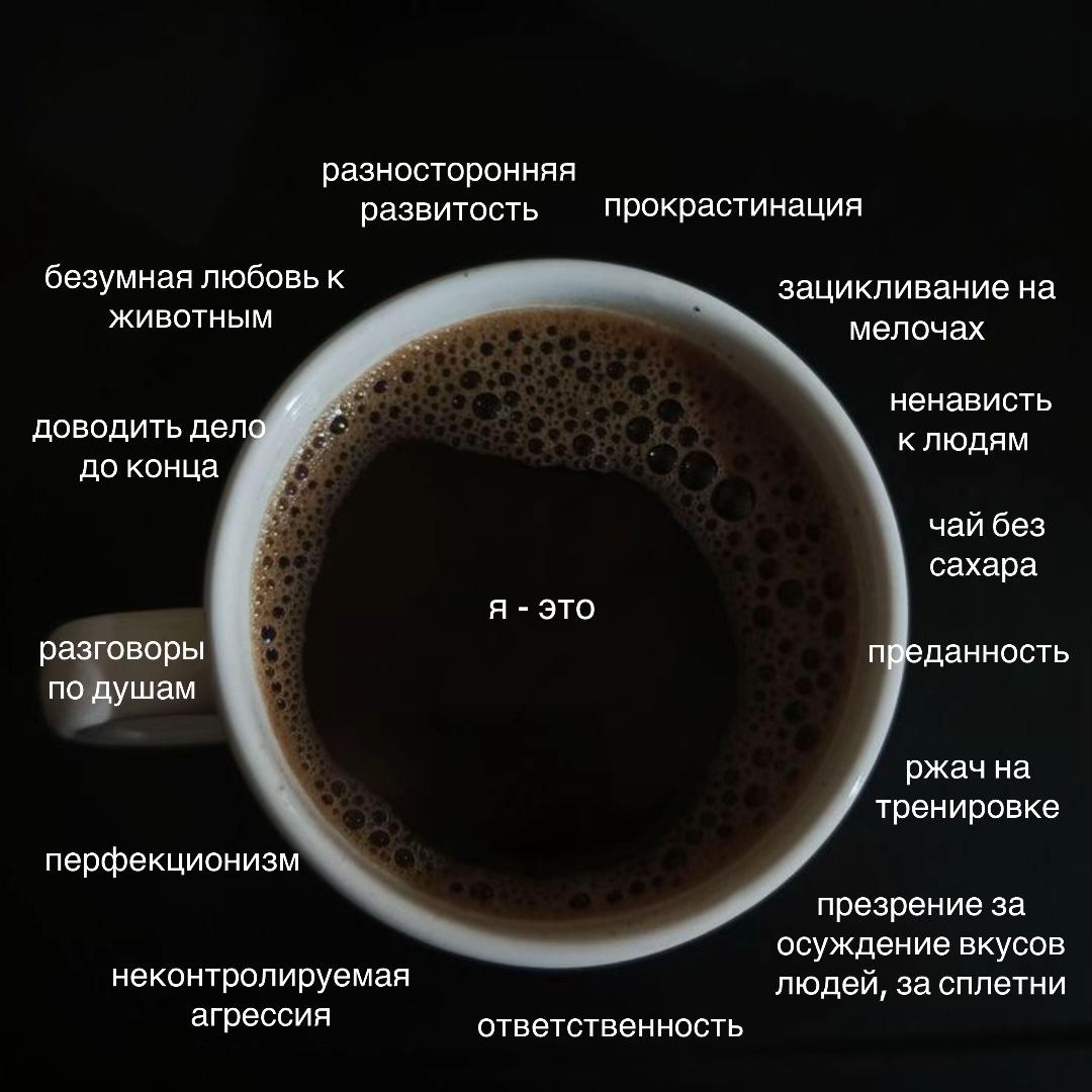 @дёмина 🫶🏻