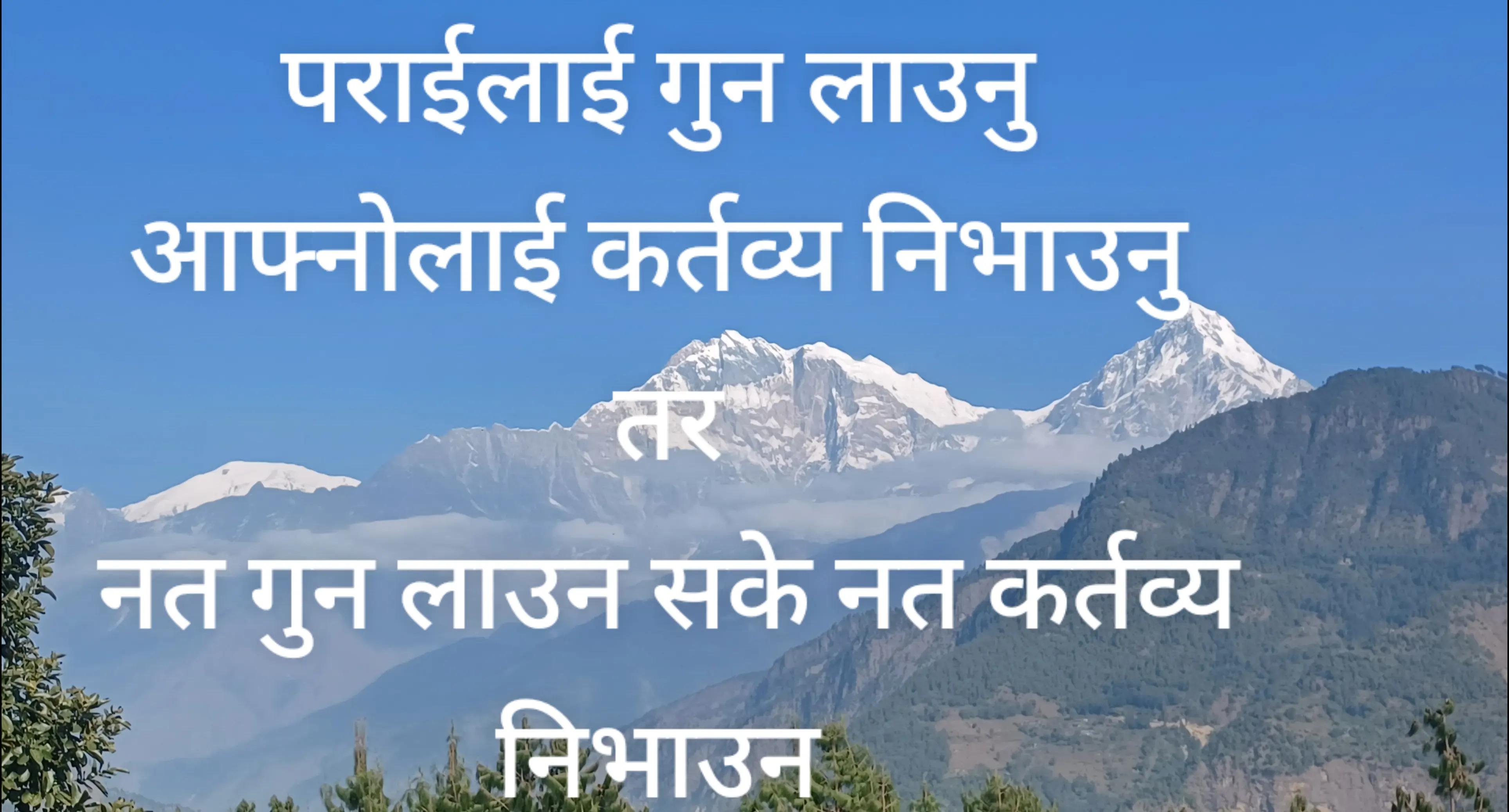 @Kiran kc