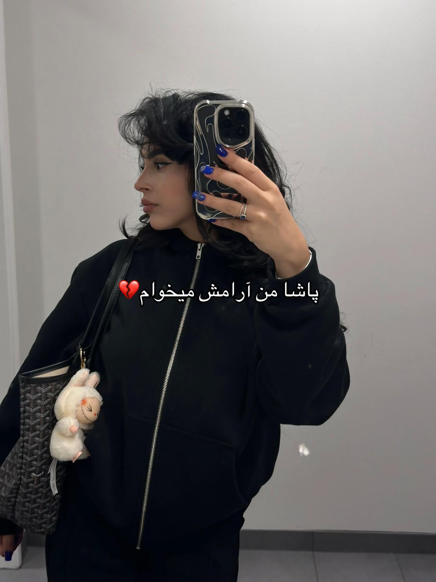 @Helina_screen