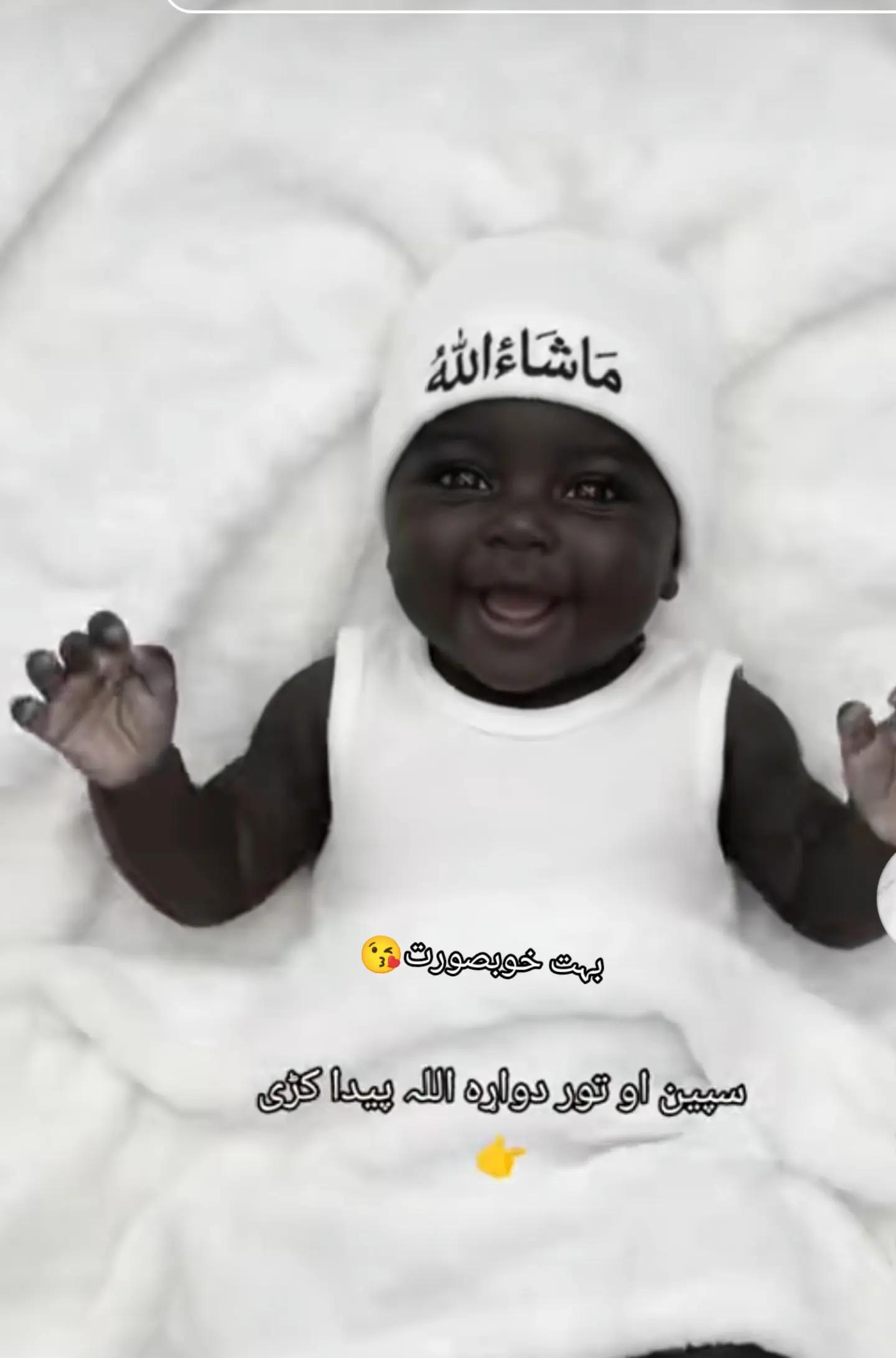 @2 𝗯𝐫ŏ𝘁𝗵𝗲𝗿 𝗟𝗼ꪜҽ ♥︎‿♥︎∯