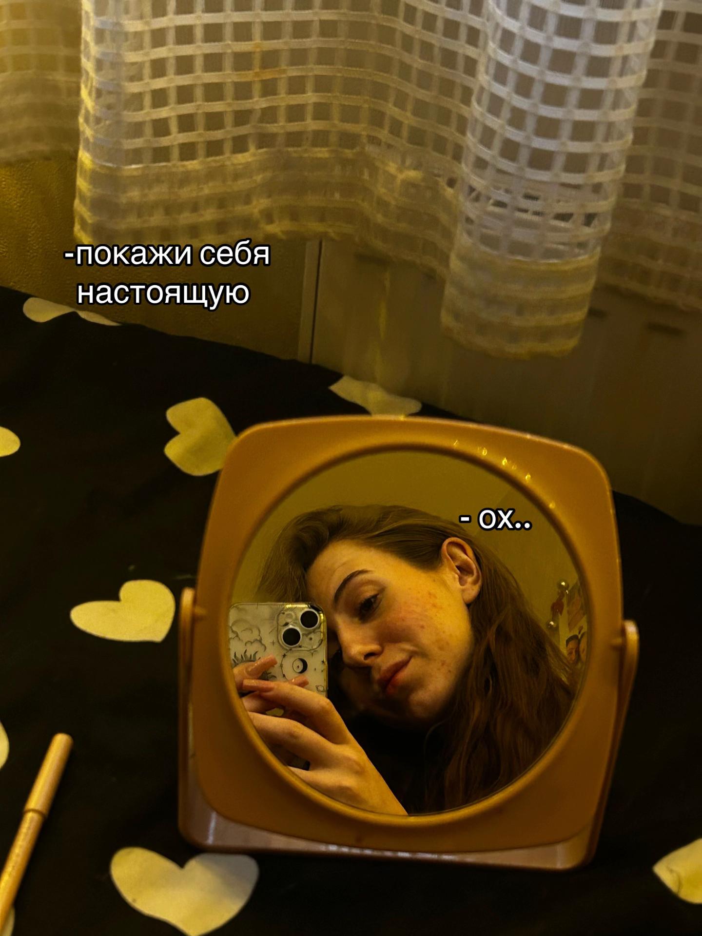 @Jumabel🌚