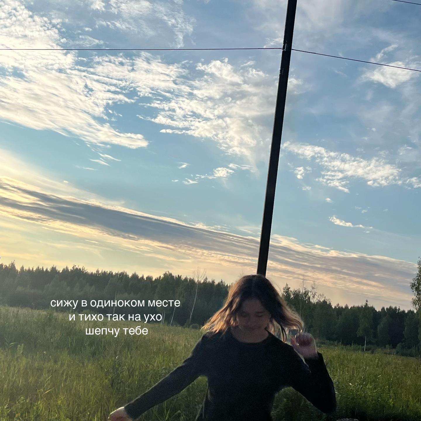 @diinusha