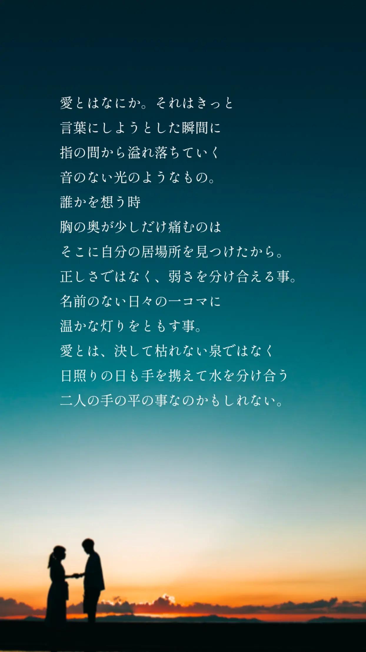 @ぱぴ