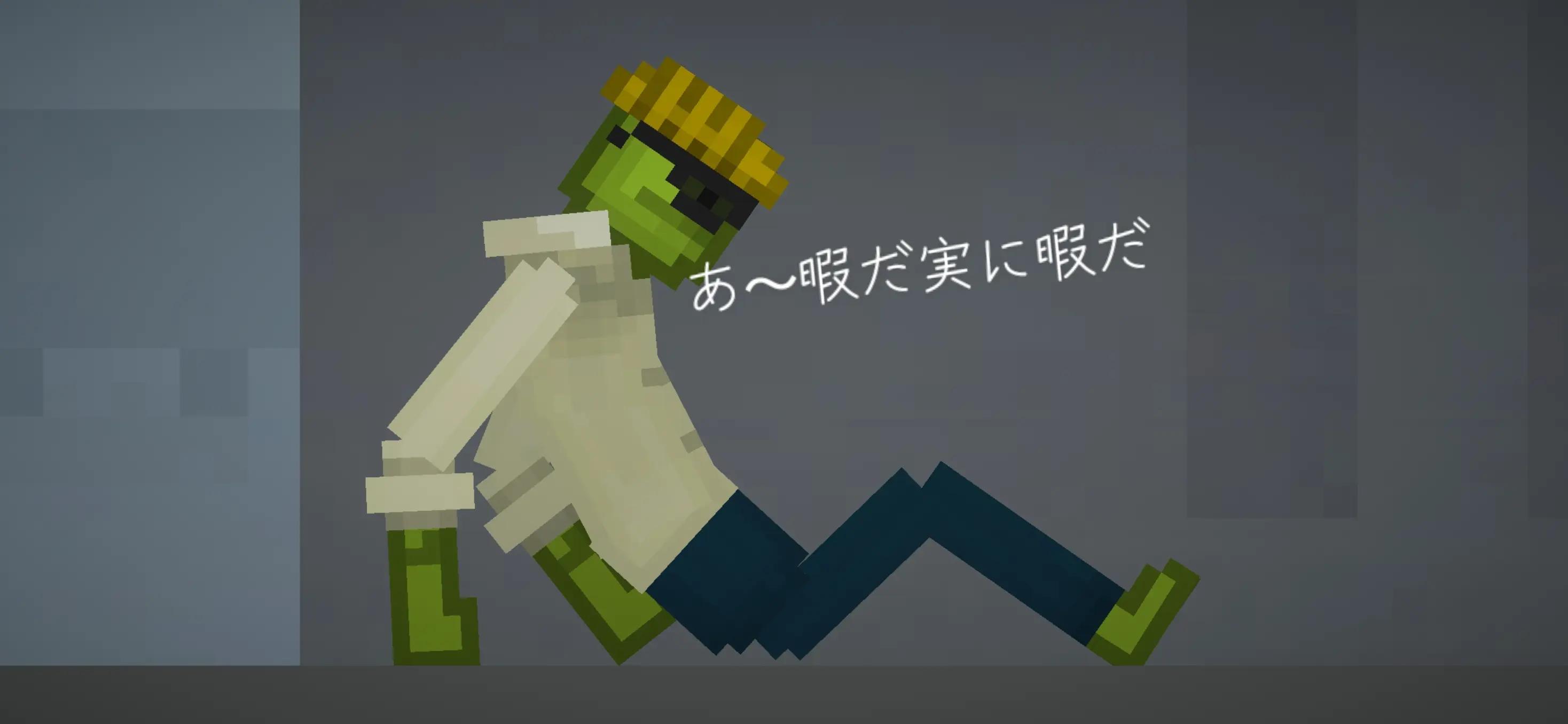 @メロンの冒険🍈👑