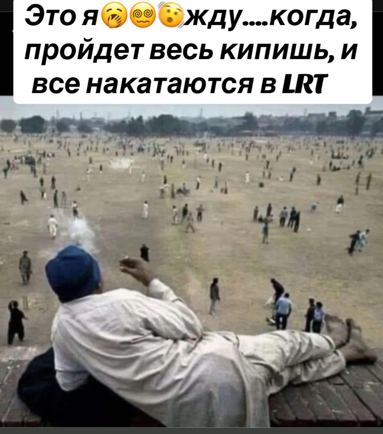 @Дану Кожангалиева