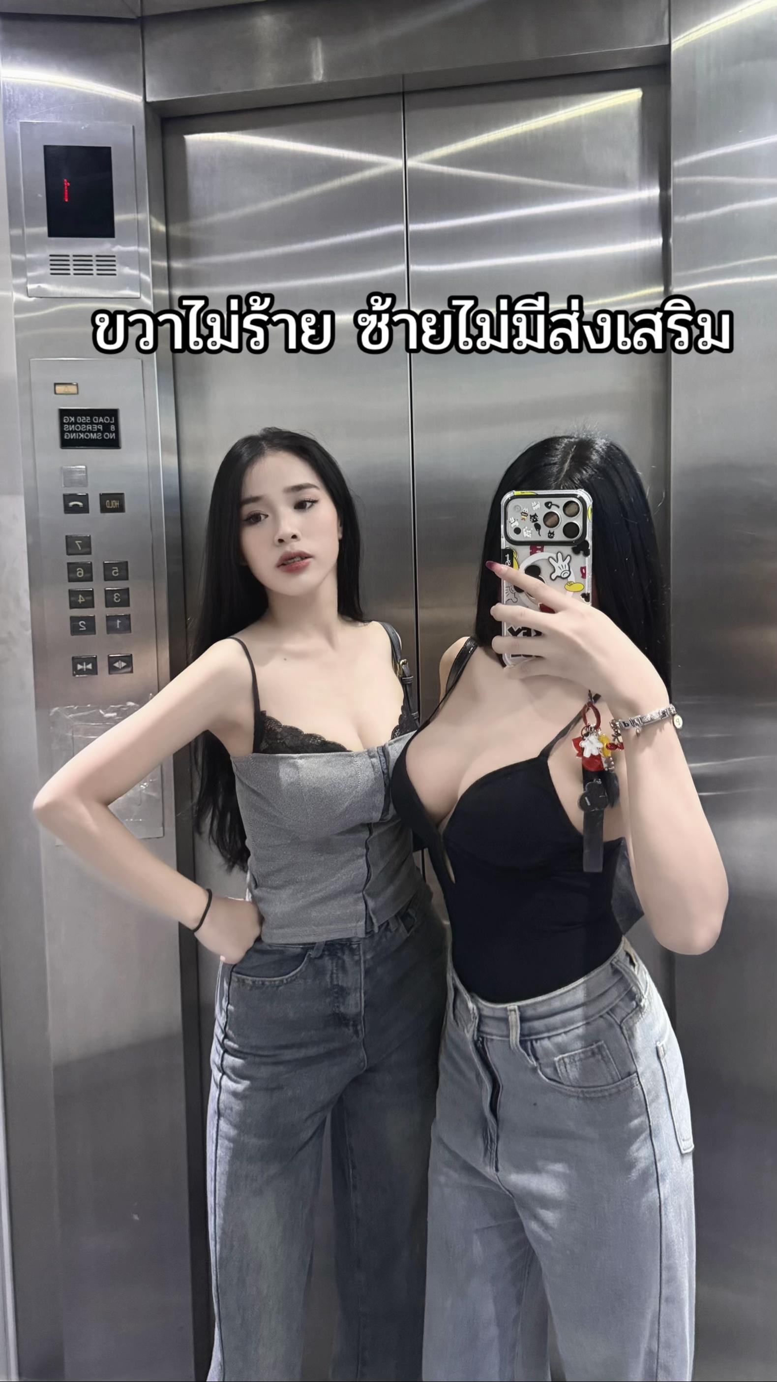 @เพ็ญศรีมีแมวสามตัว
