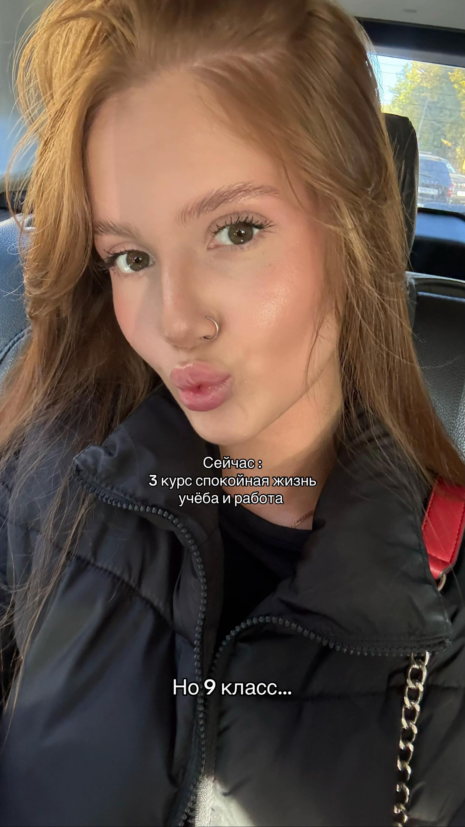 @$mirnovaa