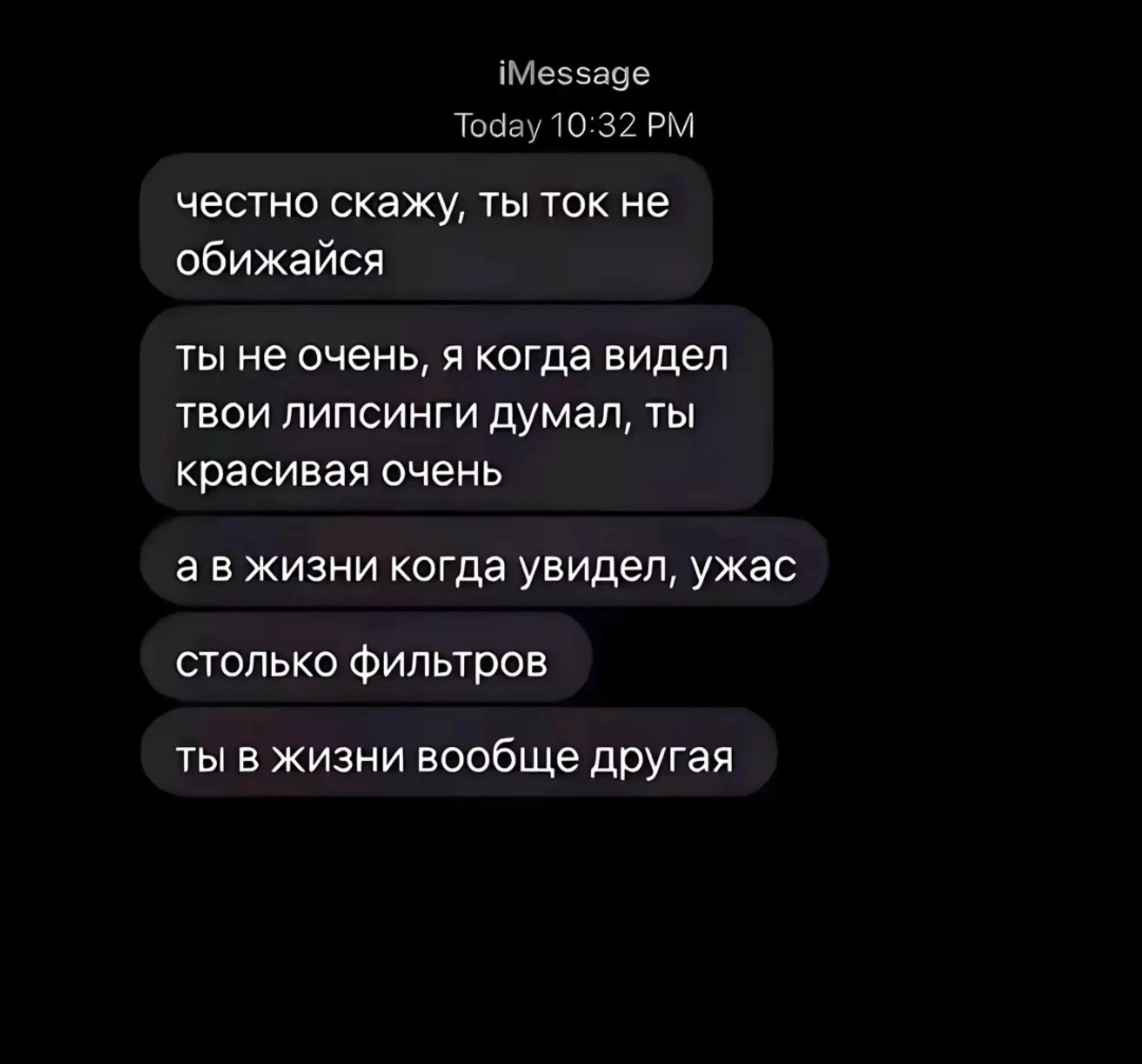 @neclix🪽