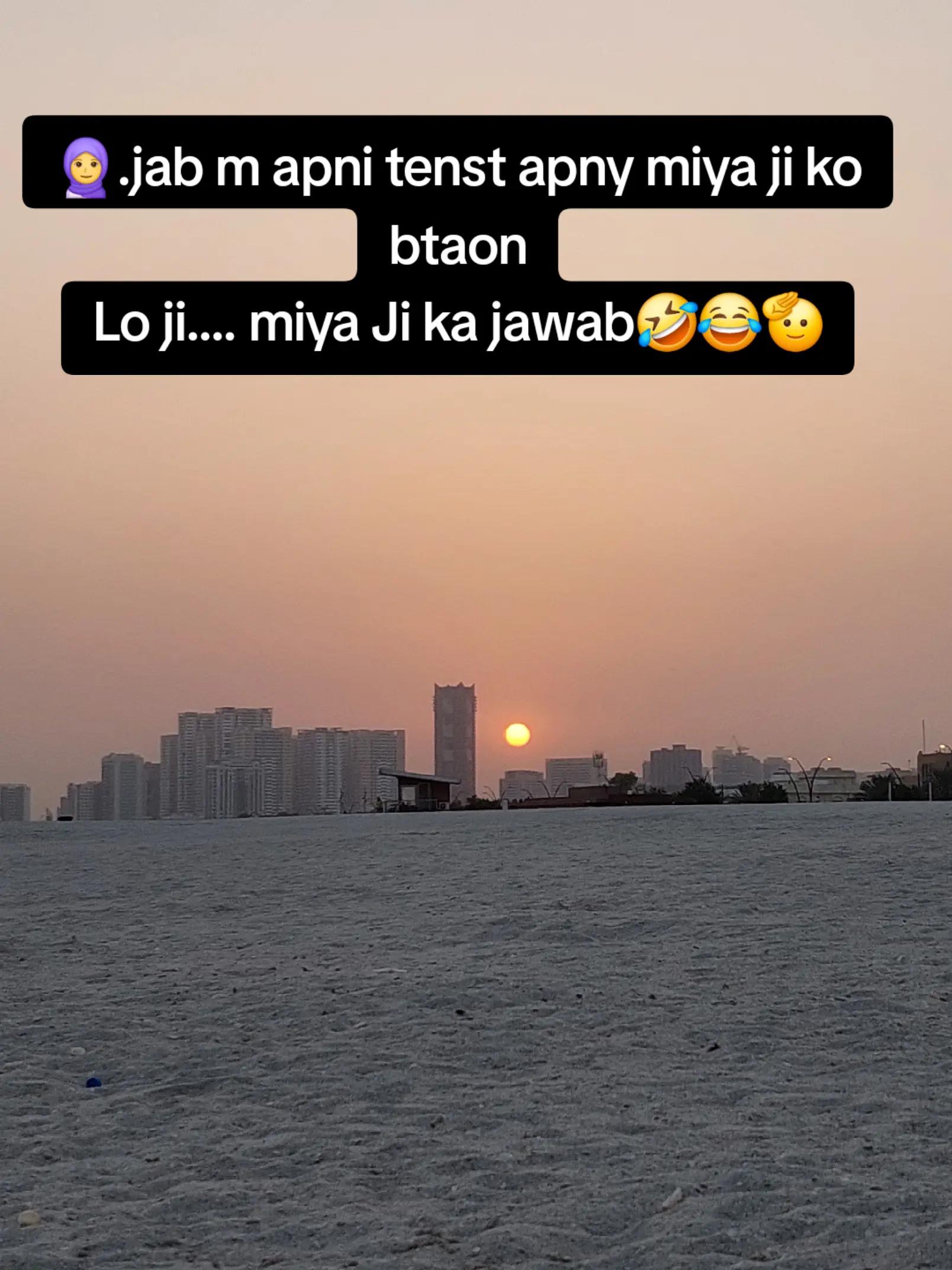 @شيخة العين🥷🥀🦋