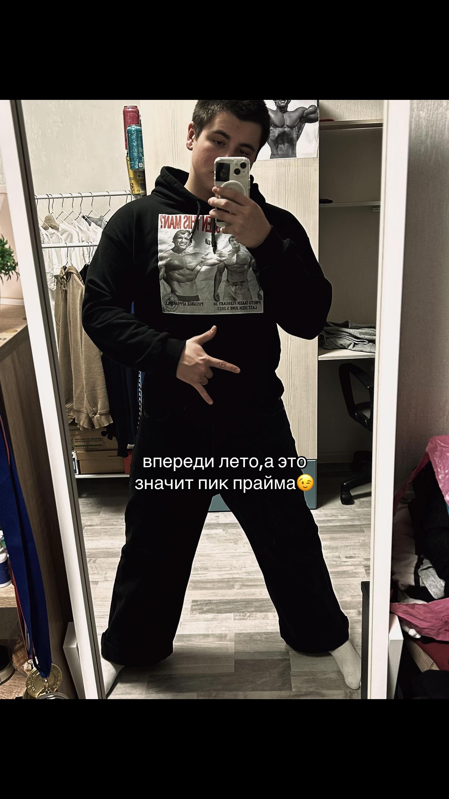 @кирюшка