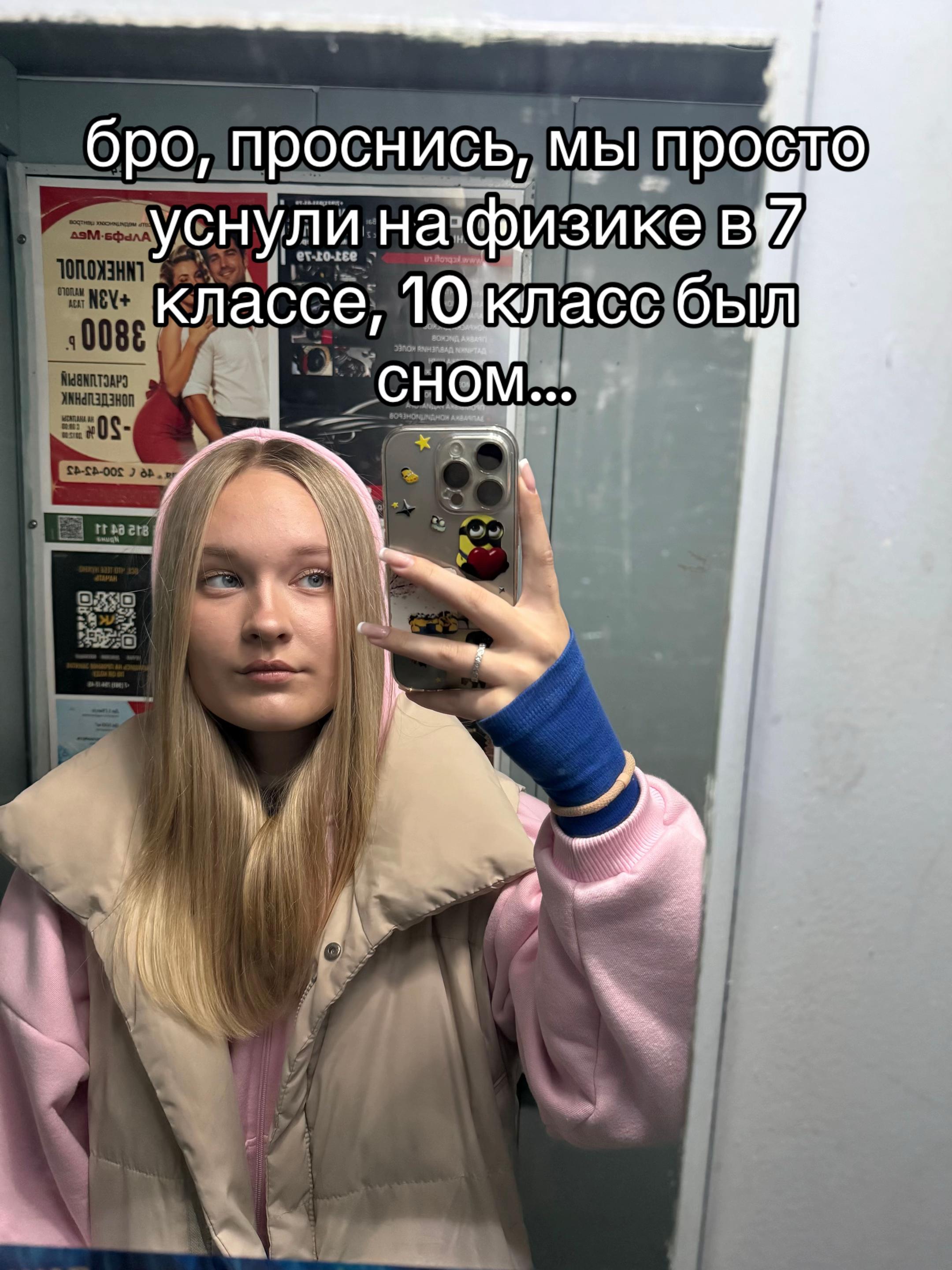 @u_tigrulevna